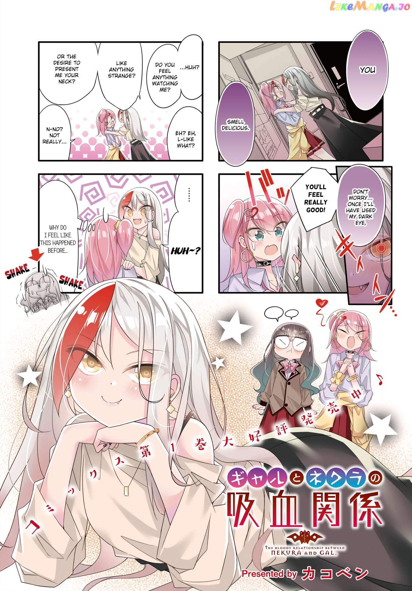 Gyaru To Nekura No Kyuuketsu Kankei Chapter 18 - page 1