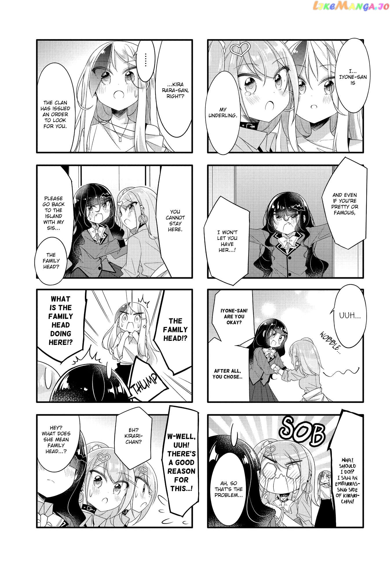 Gyaru To Nekura No Kyuuketsu Kankei Chapter 18 - page 5