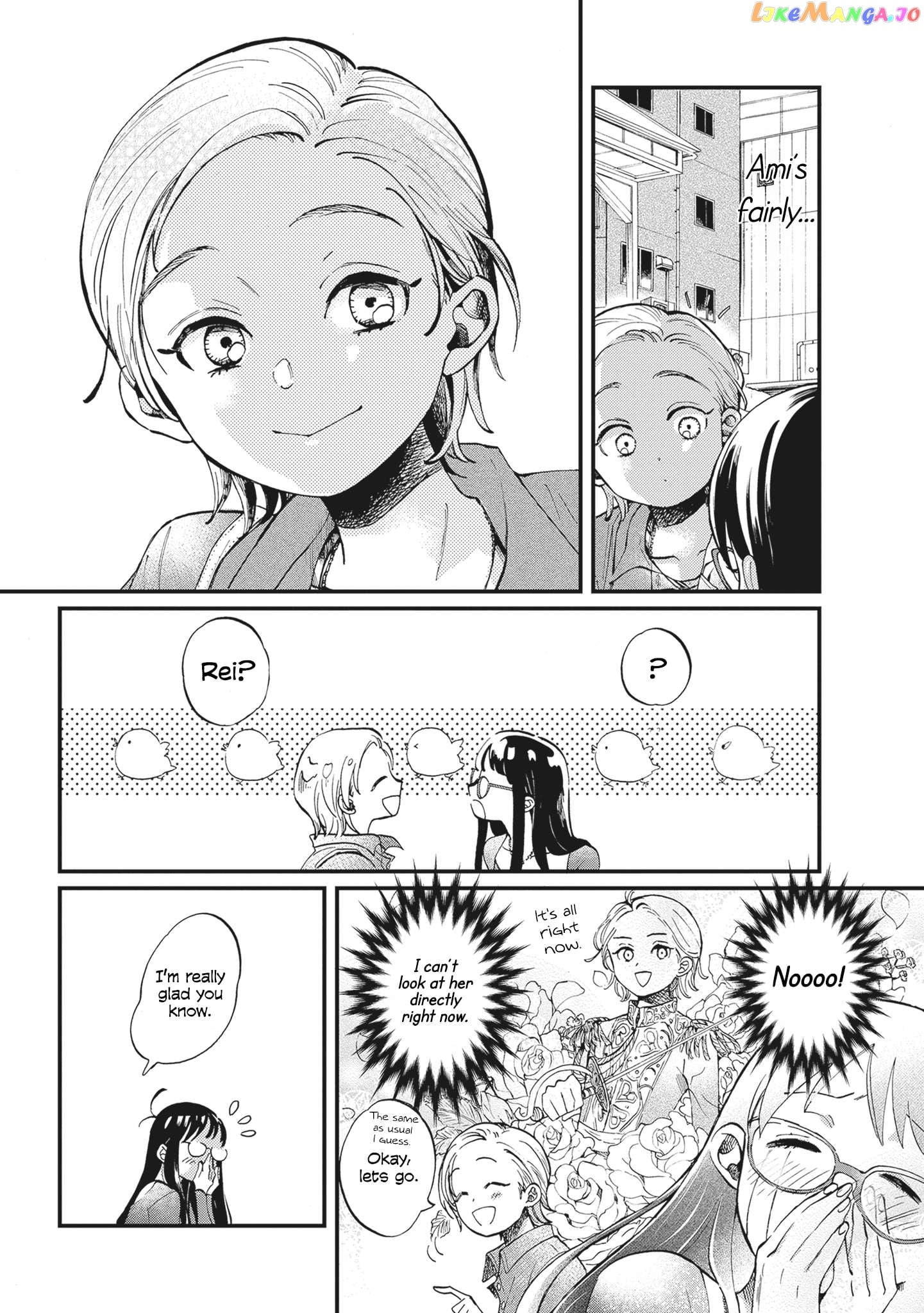 Koi No Zetsubou Koushinkyoku Chapter 3 - page 17