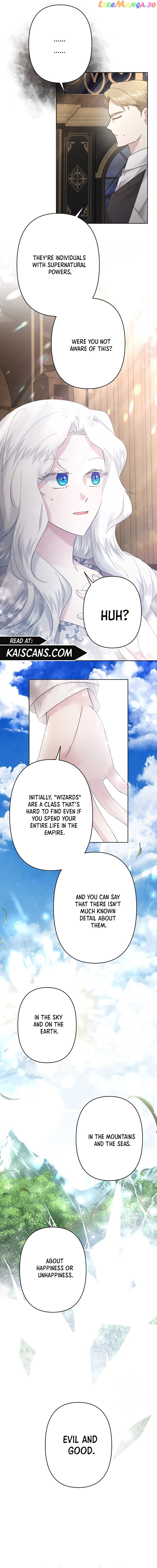 Sistervention [Official] Chapter 27 - page 6