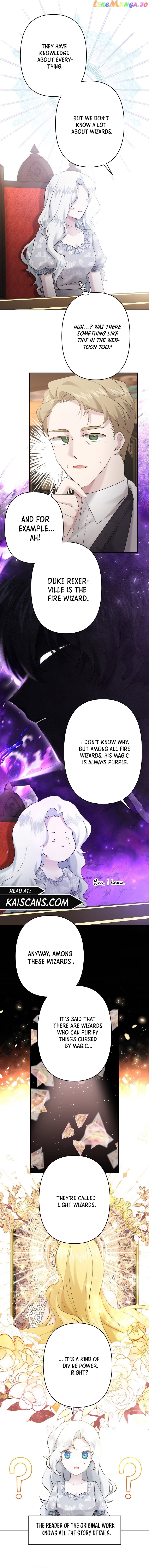 Sistervention [Official] Chapter 27 - page 7