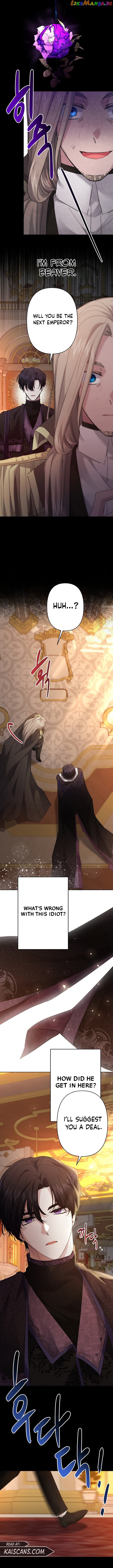 Sistervention [Official] Chapter 28 - page 4