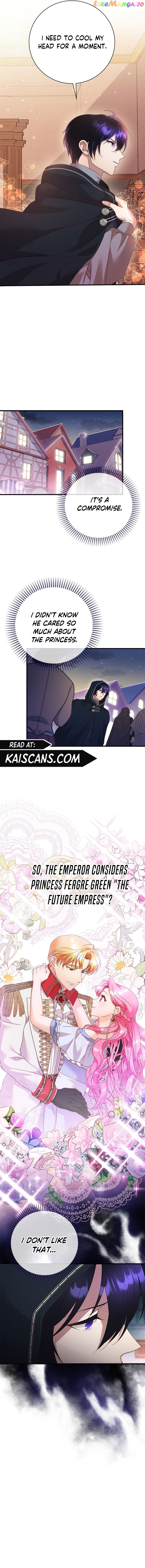 I Took Away the Tyrant’s Virginity Chapter 27 - page 5