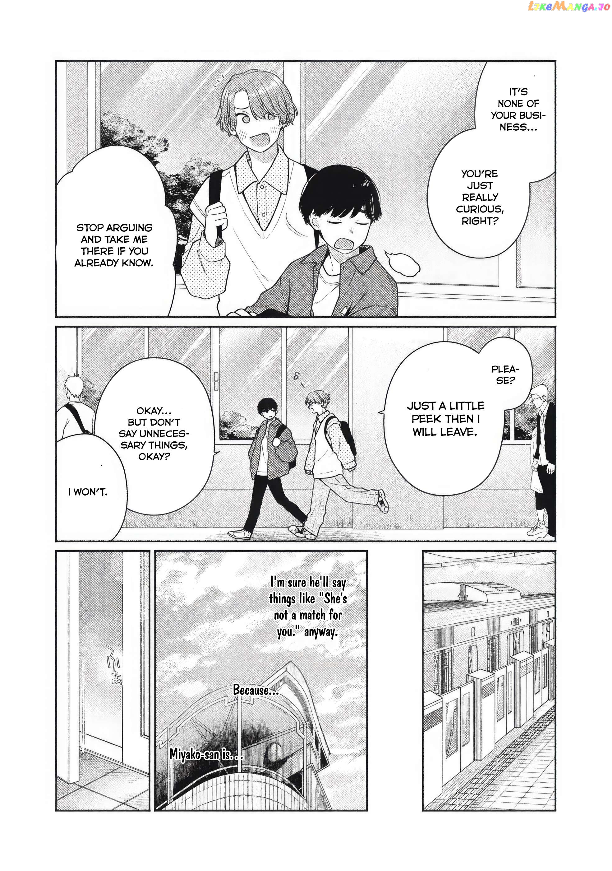 Tayutau Kemuri Wa Tsukamenai Chapter 3 - page 3