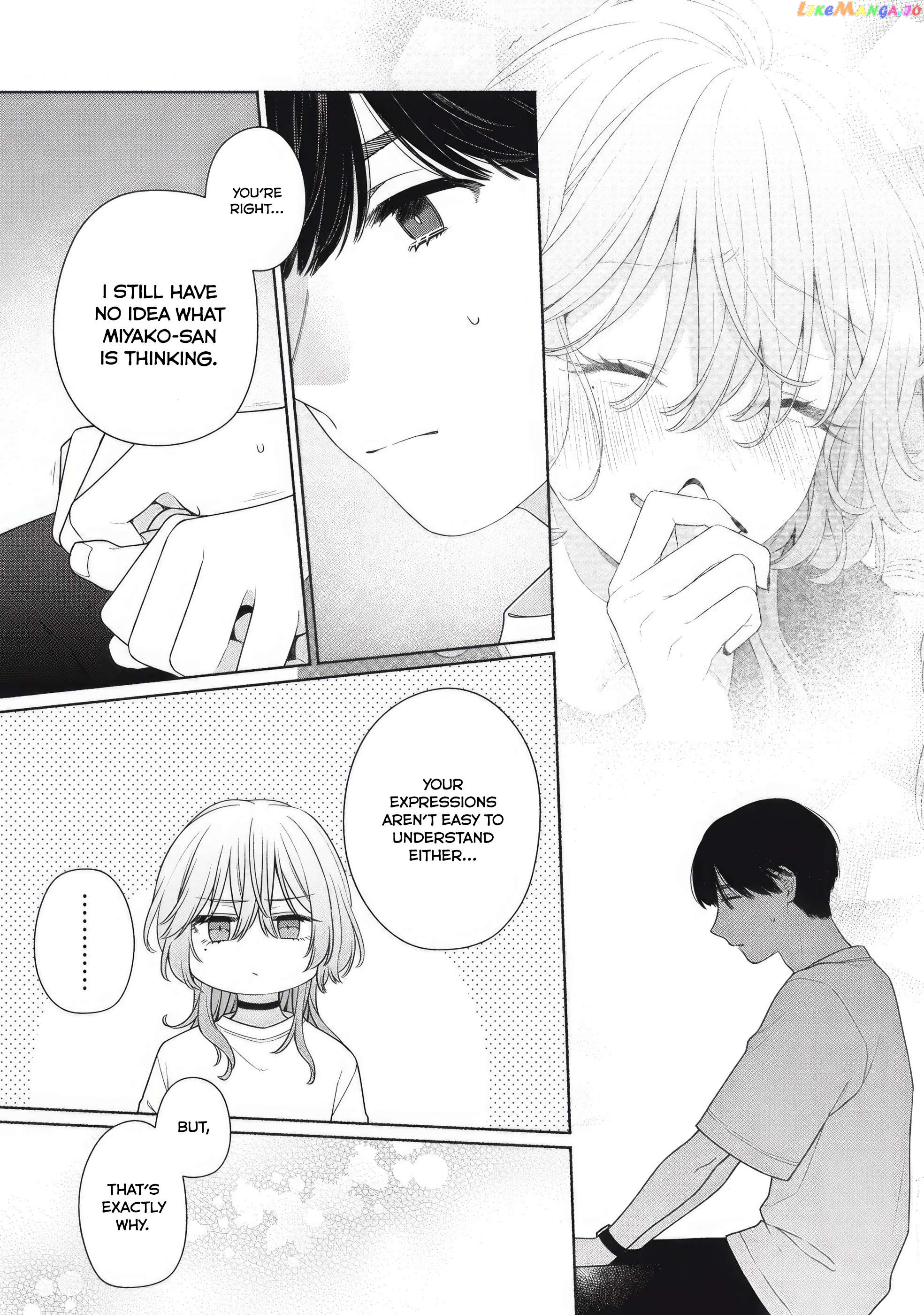 Tayutau Kemuri Wa Tsukamenai Chapter 3 - page 21