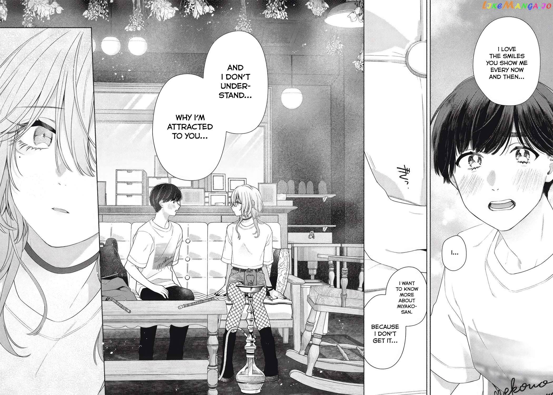 Tayutau Kemuri Wa Tsukamenai Chapter 3 - page 22