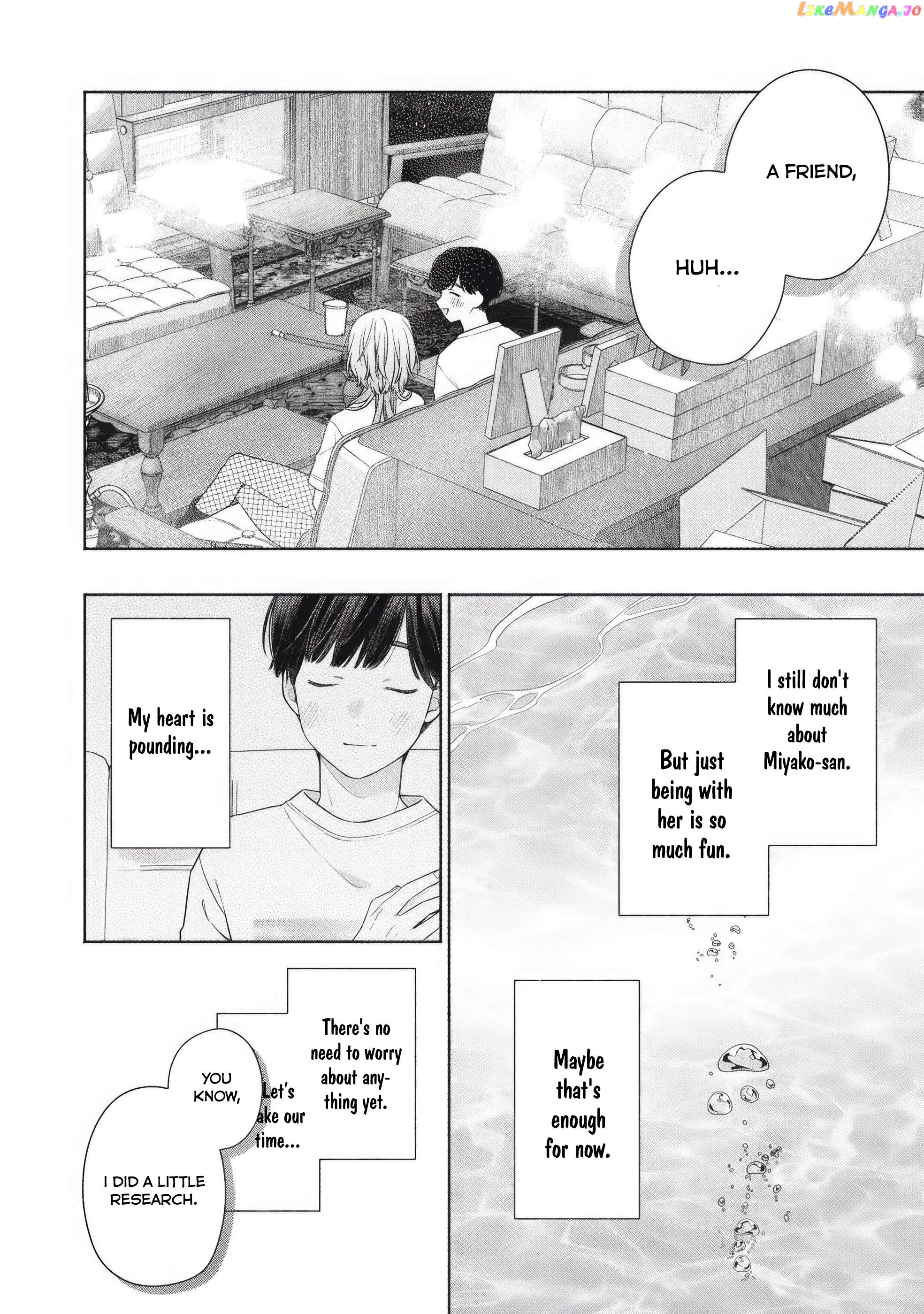 Tayutau Kemuri Wa Tsukamenai Chapter 3 - page 29