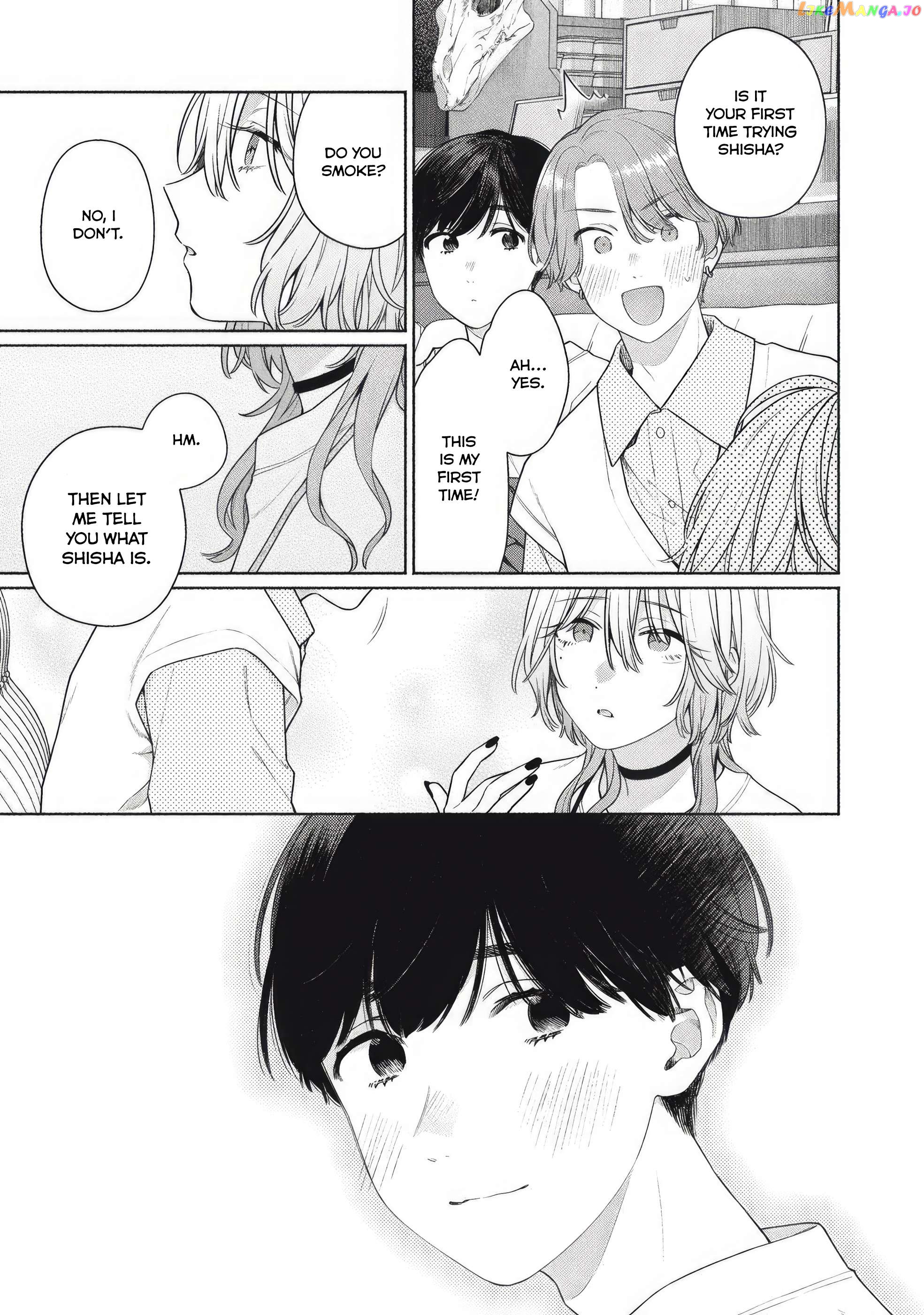 Tayutau Kemuri Wa Tsukamenai Chapter 3 - page 5