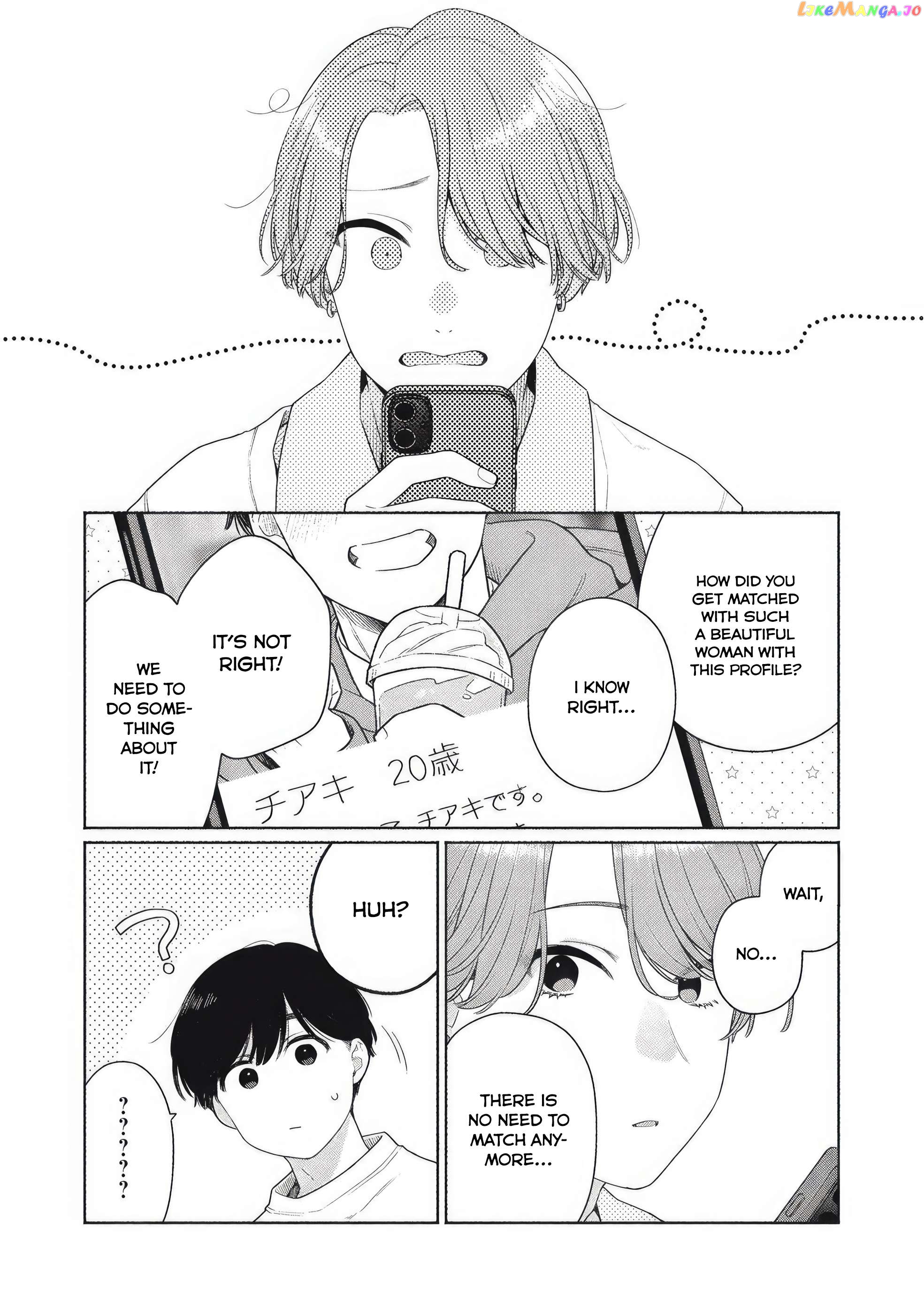 Tayutau Kemuri Wa Tsukamenai Chapter 3 - page 7
