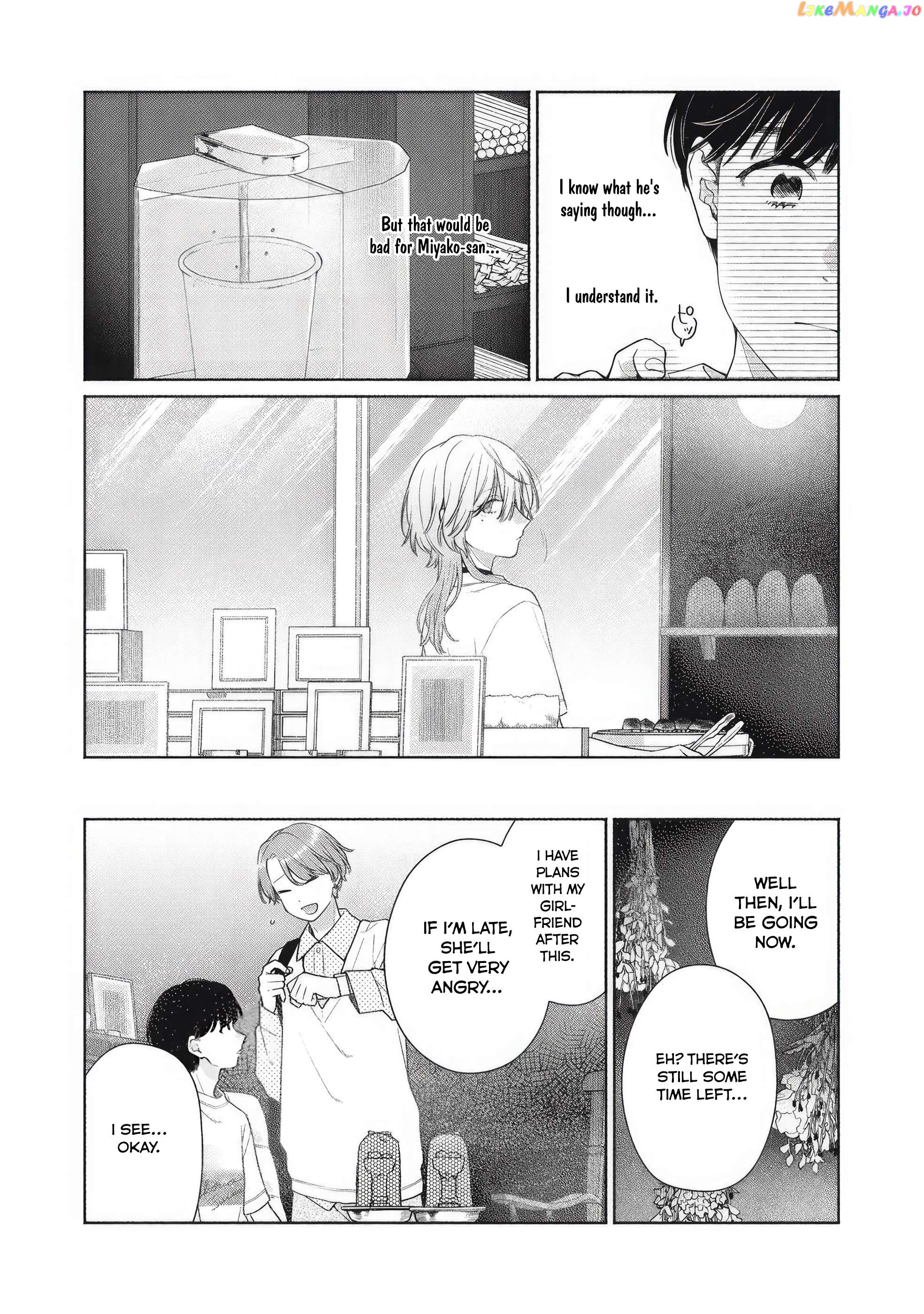 Tayutau Kemuri Wa Tsukamenai Chapter 3 - page 9