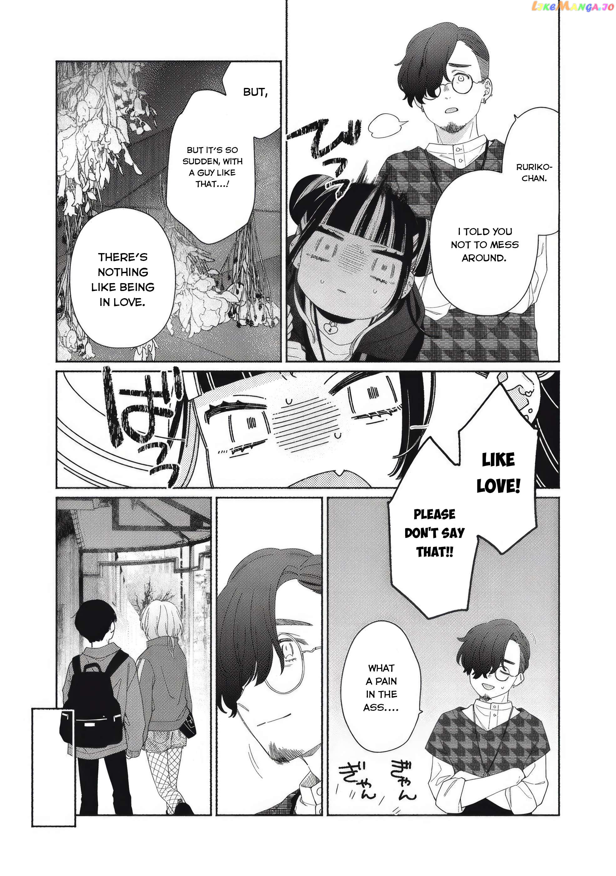 Tayutau Kemuri Wa Tsukamenai Chapter 4 - page 5