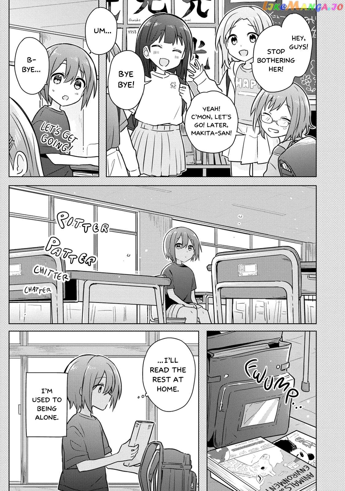 Doushitara Osananajimi ♀️ No Kanojo Ni Naremasu Ka!? Chapter 17 - page 3