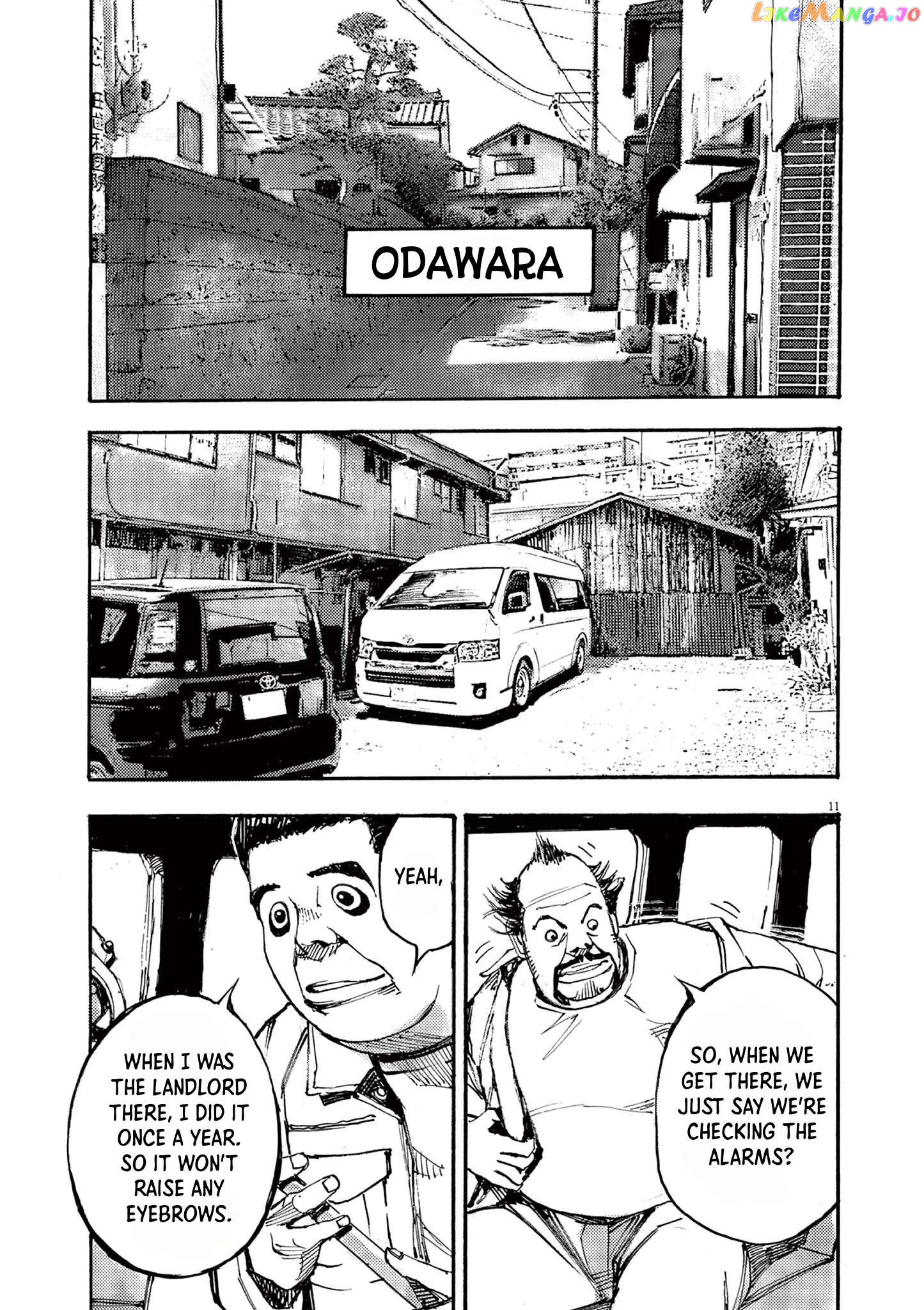Jumbo Max Chapter 55 - page 11