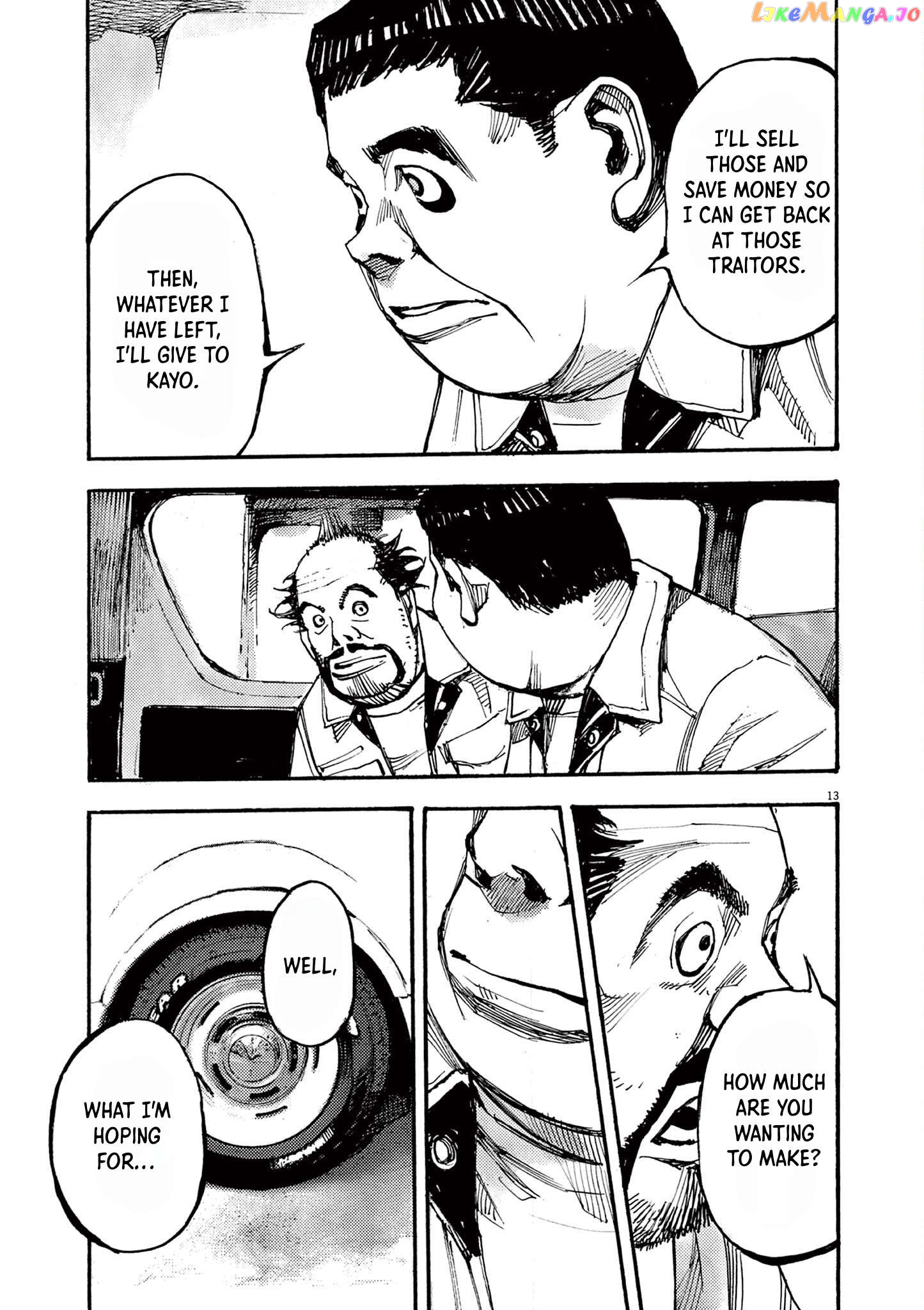 Jumbo Max Chapter 55 - page 13