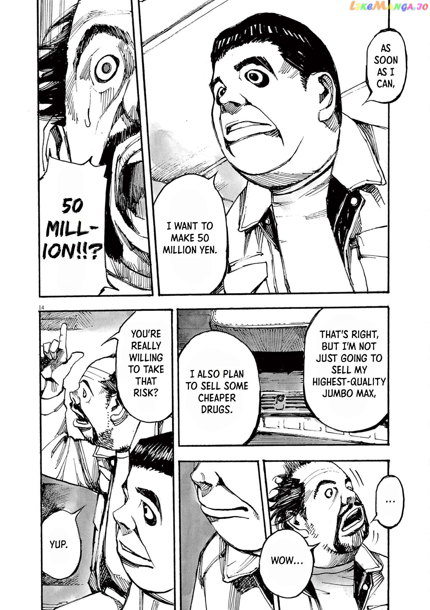 Jumbo Max Chapter 55 - page 14