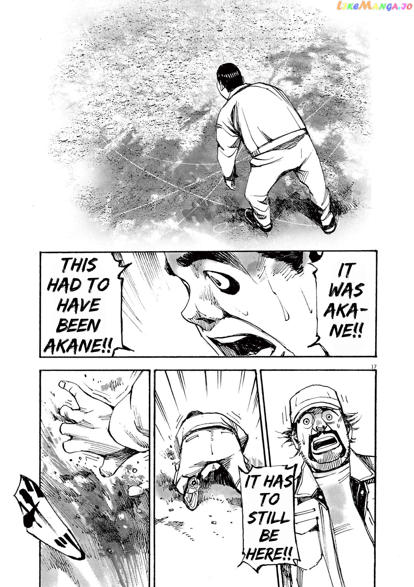 Jumbo Max Chapter 55 - page 17