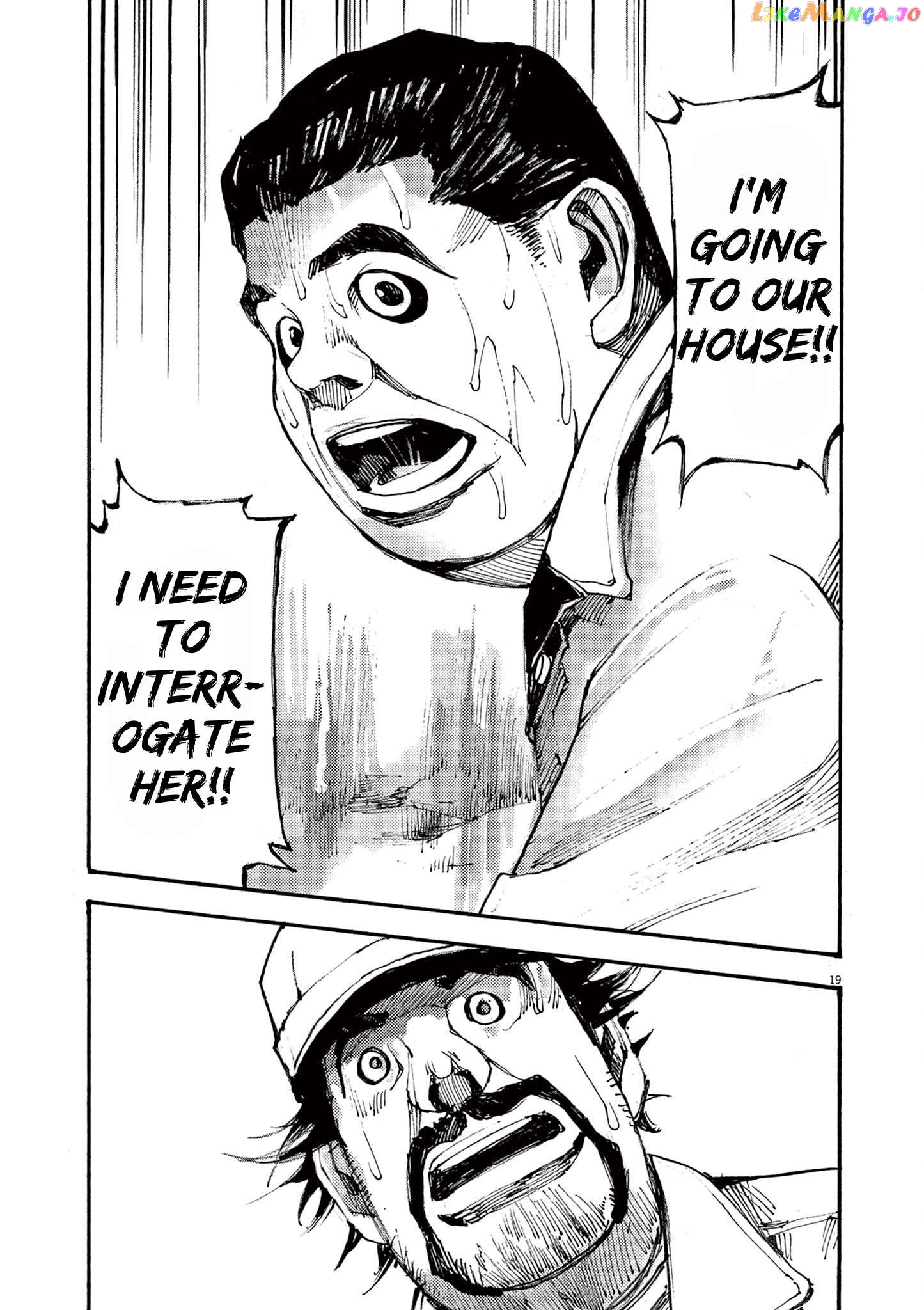 Jumbo Max Chapter 55 - page 19