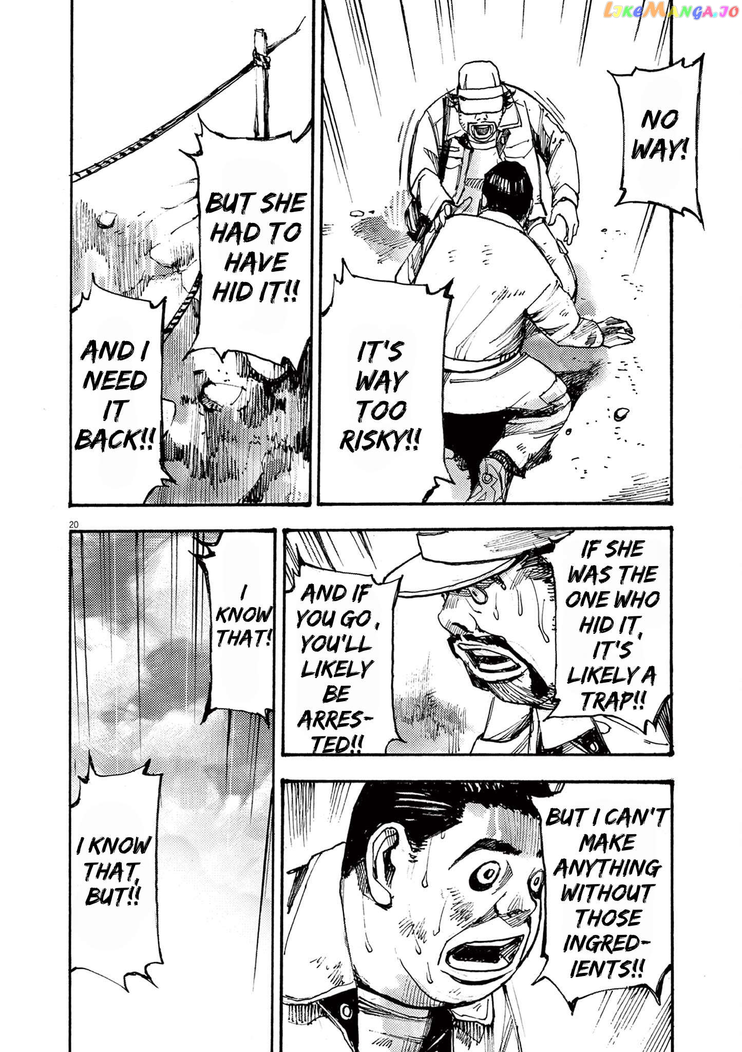 Jumbo Max Chapter 55 - page 20