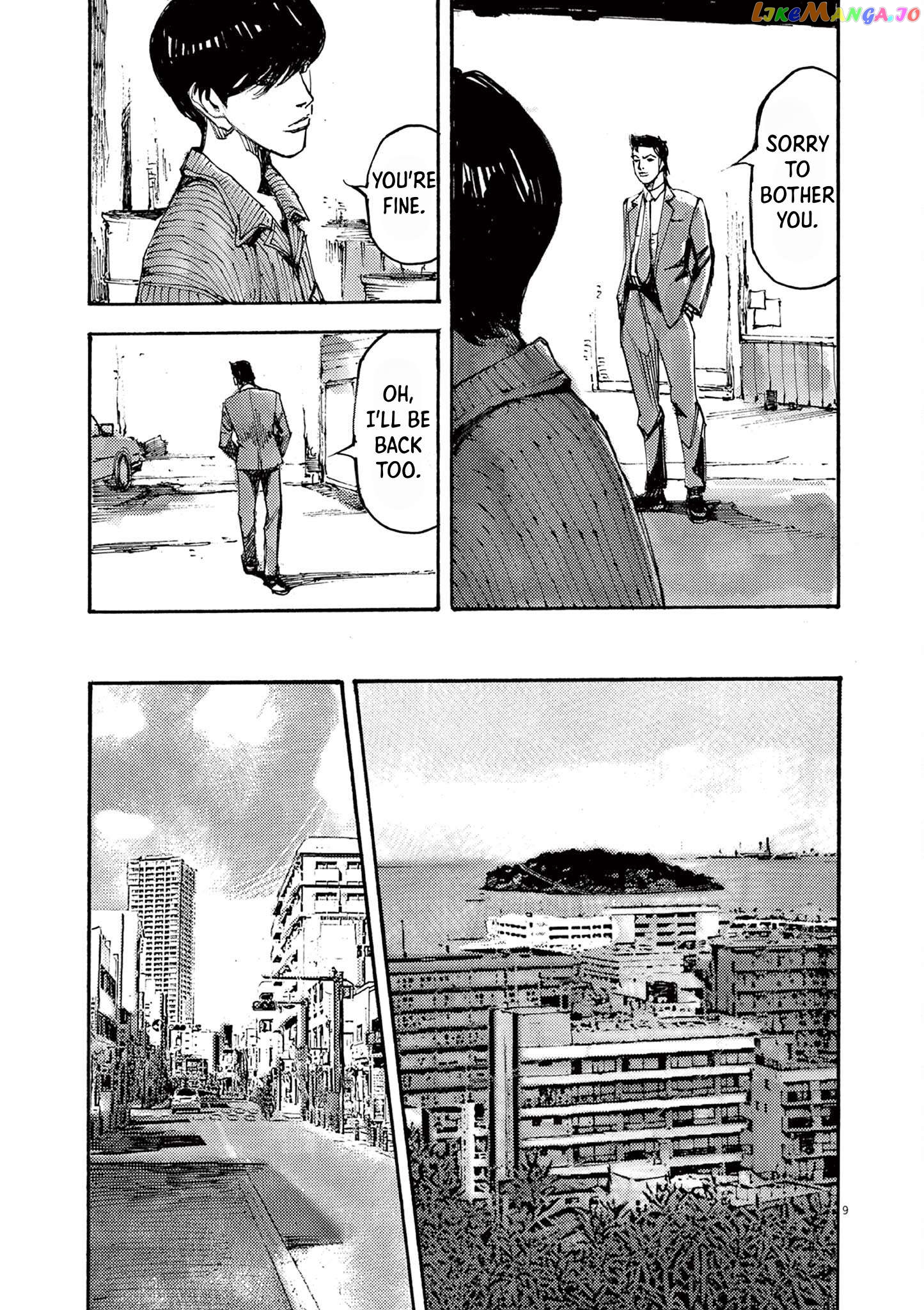Jumbo Max Chapter 55 - page 9