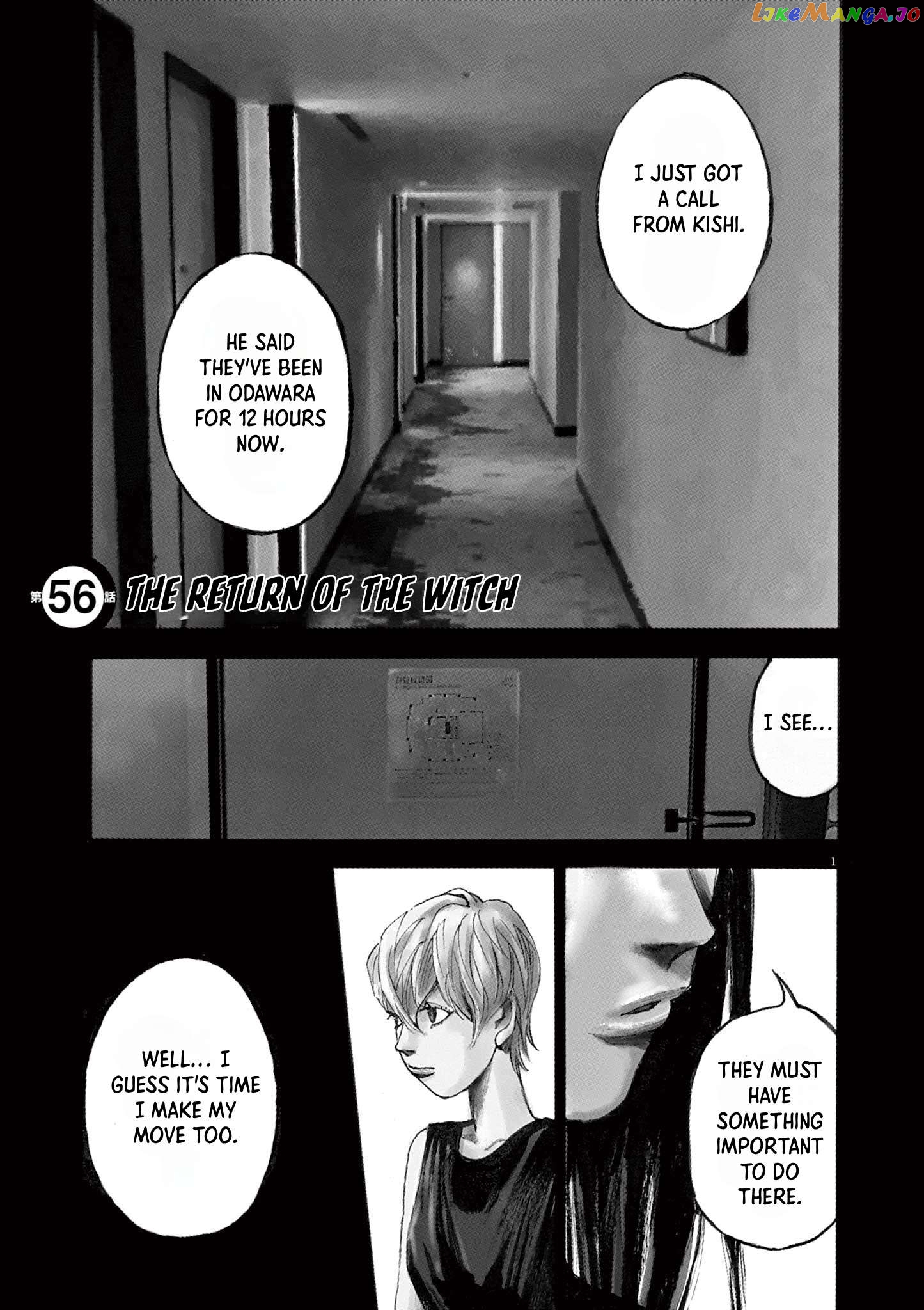 Jumbo Max Chapter 56 - page 1