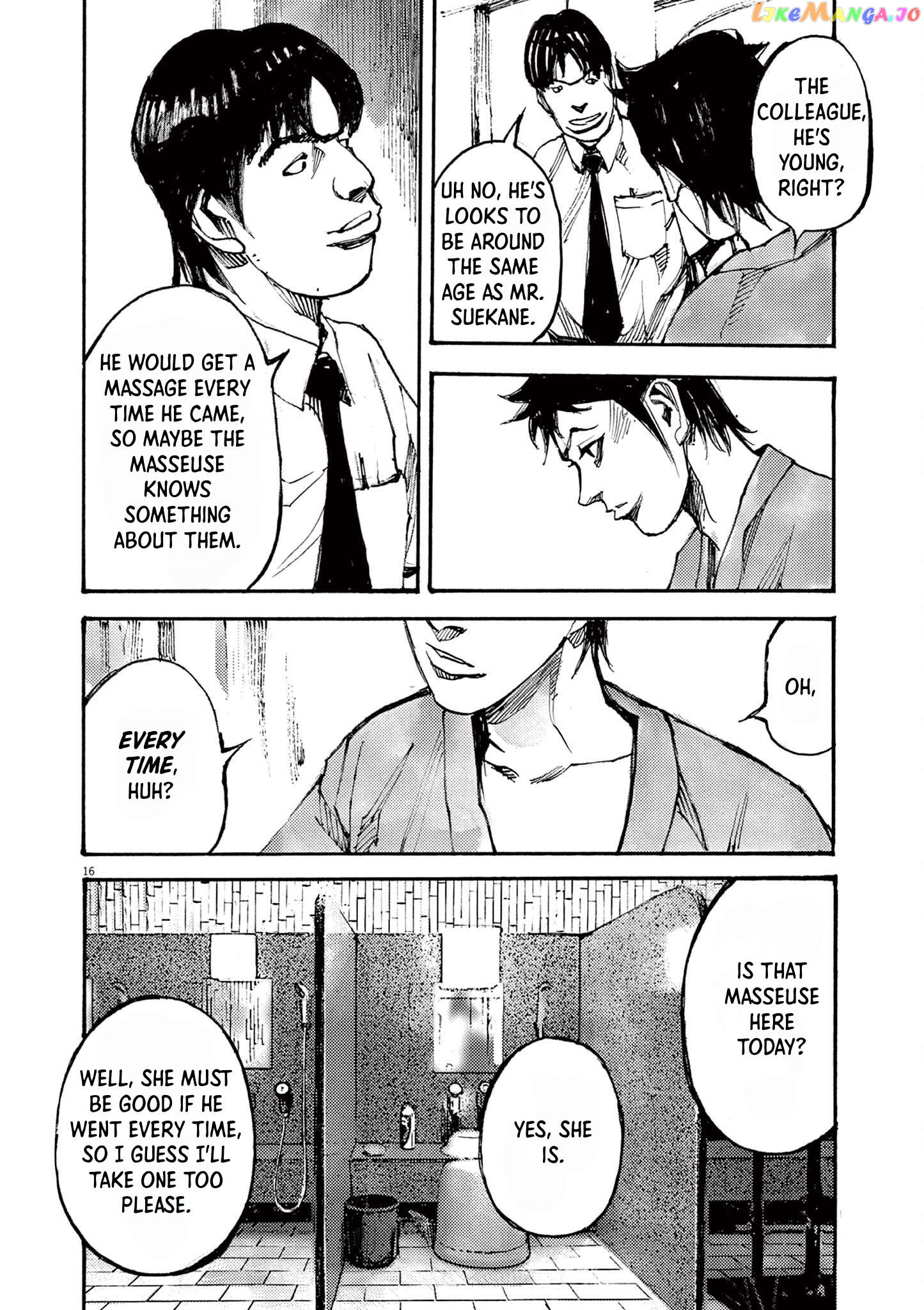 Jumbo Max Chapter 56 - page 15