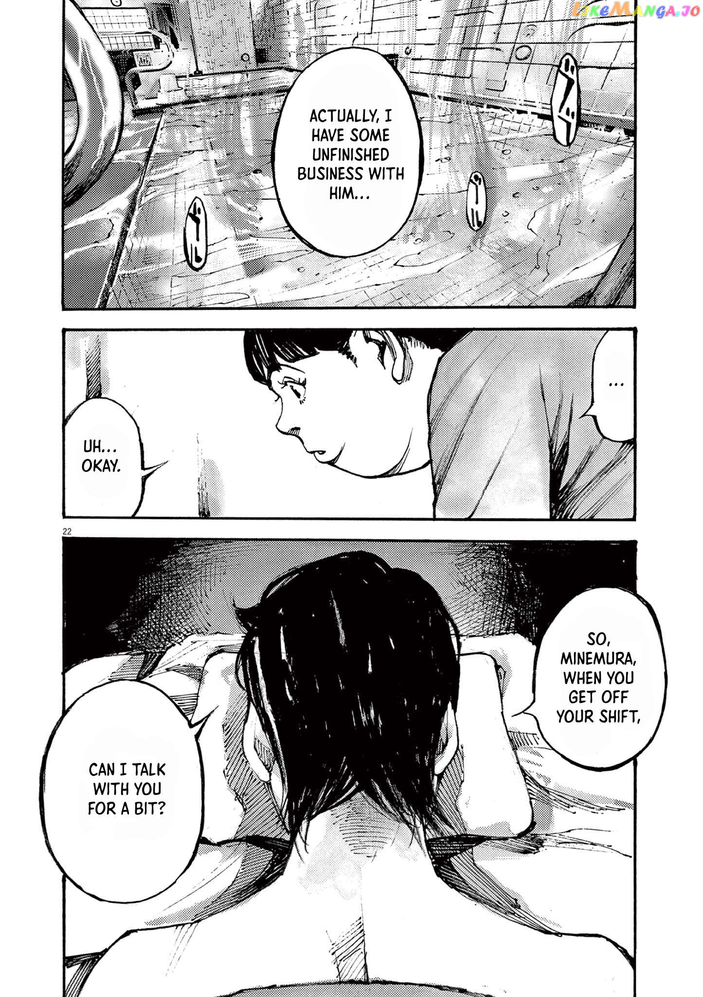 Jumbo Max Chapter 56 - page 21