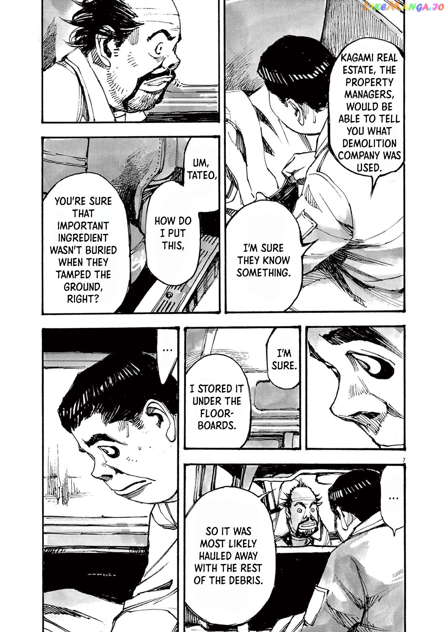 Jumbo Max Chapter 56 - page 6