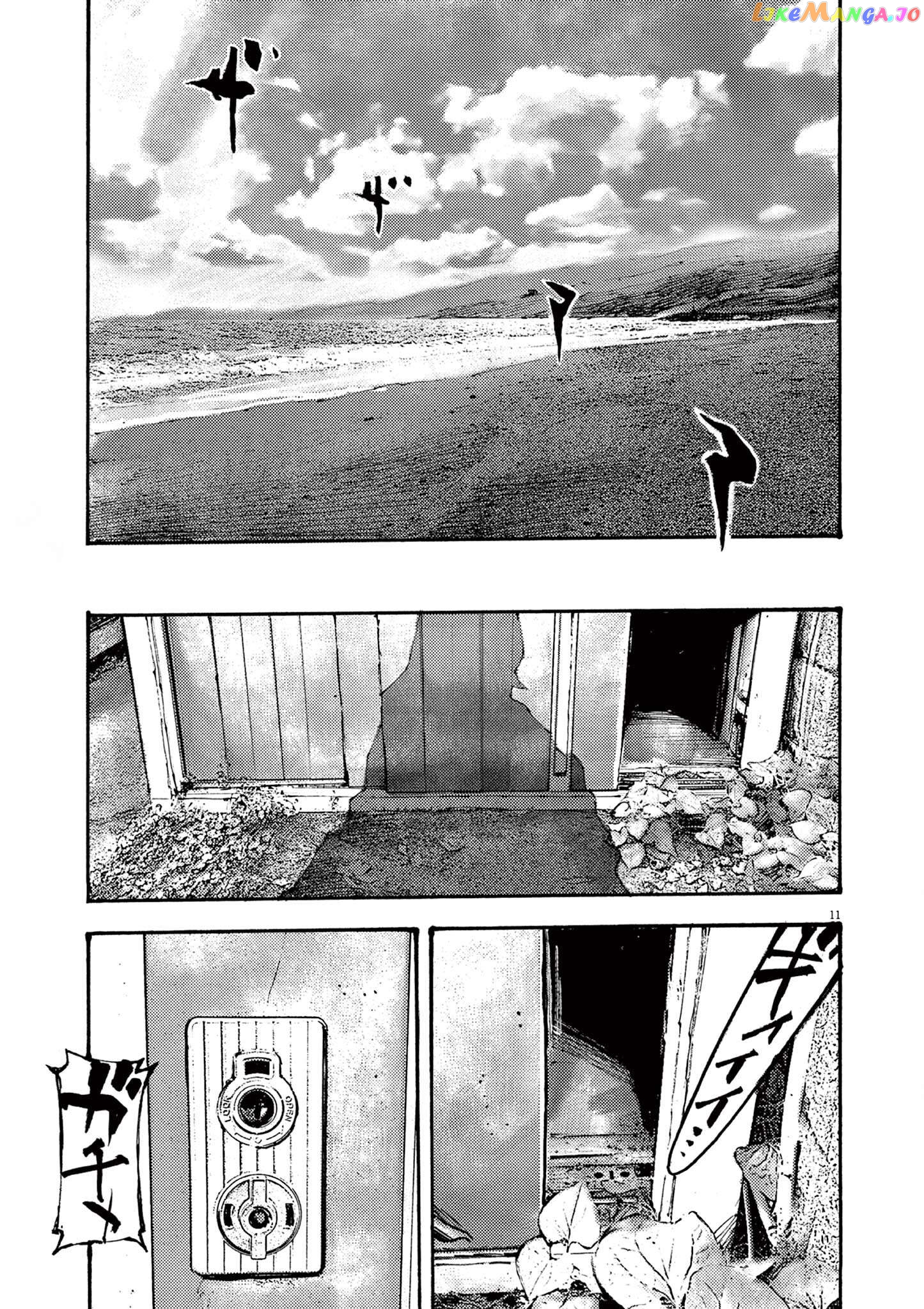 Jumbo Max Chapter 56 - page 10