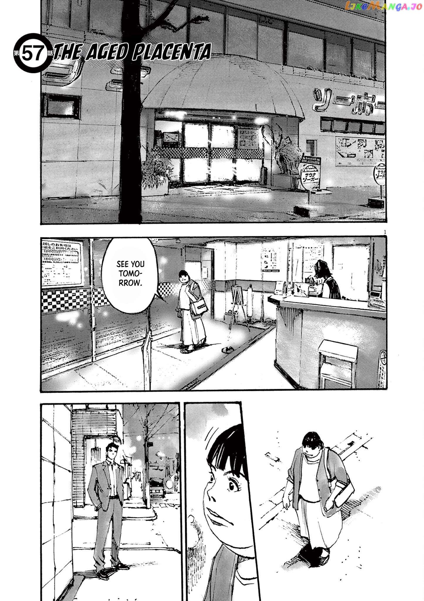 Jumbo Max Chapter 57 - page 1