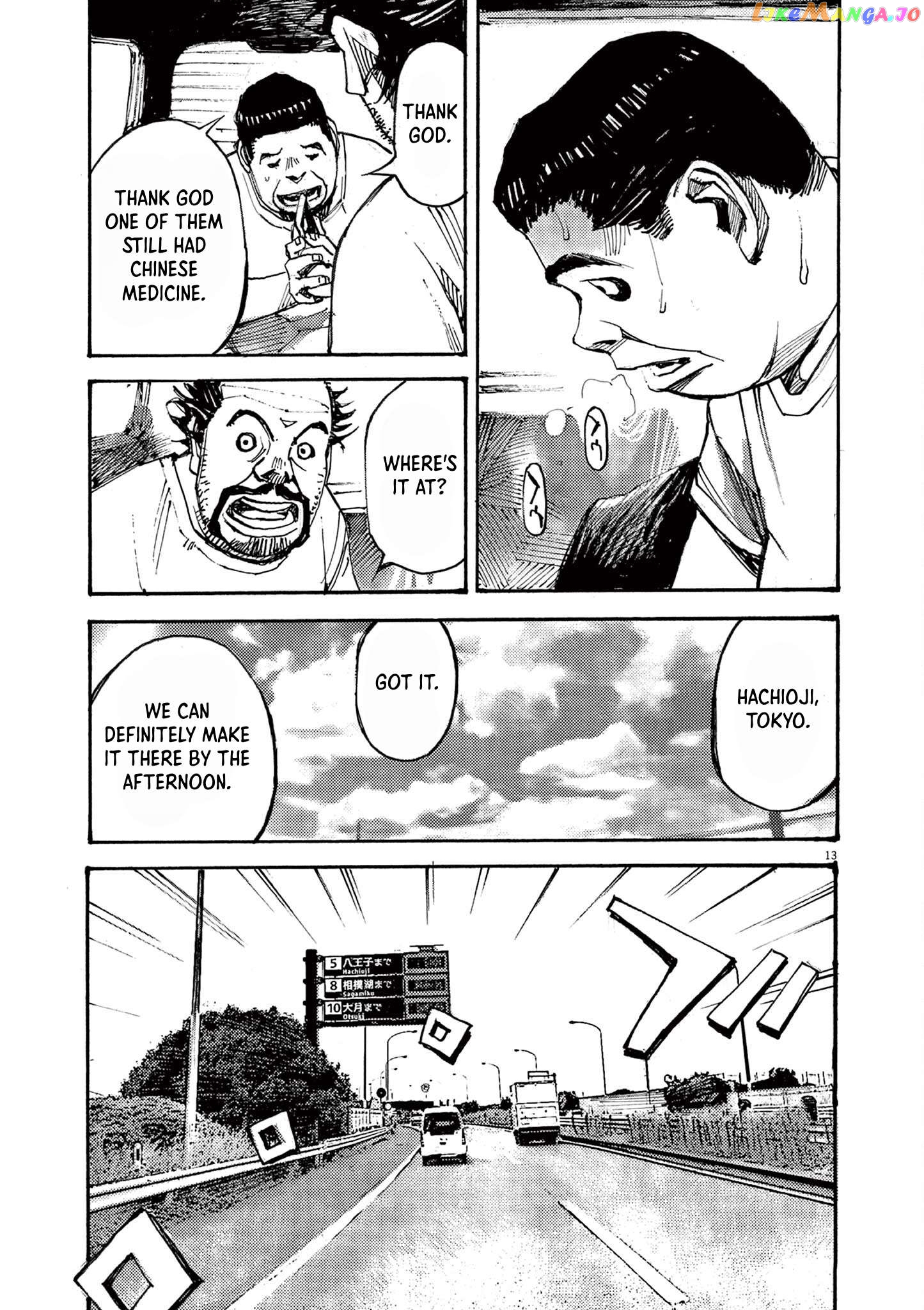 Jumbo Max Chapter 57 - page 13