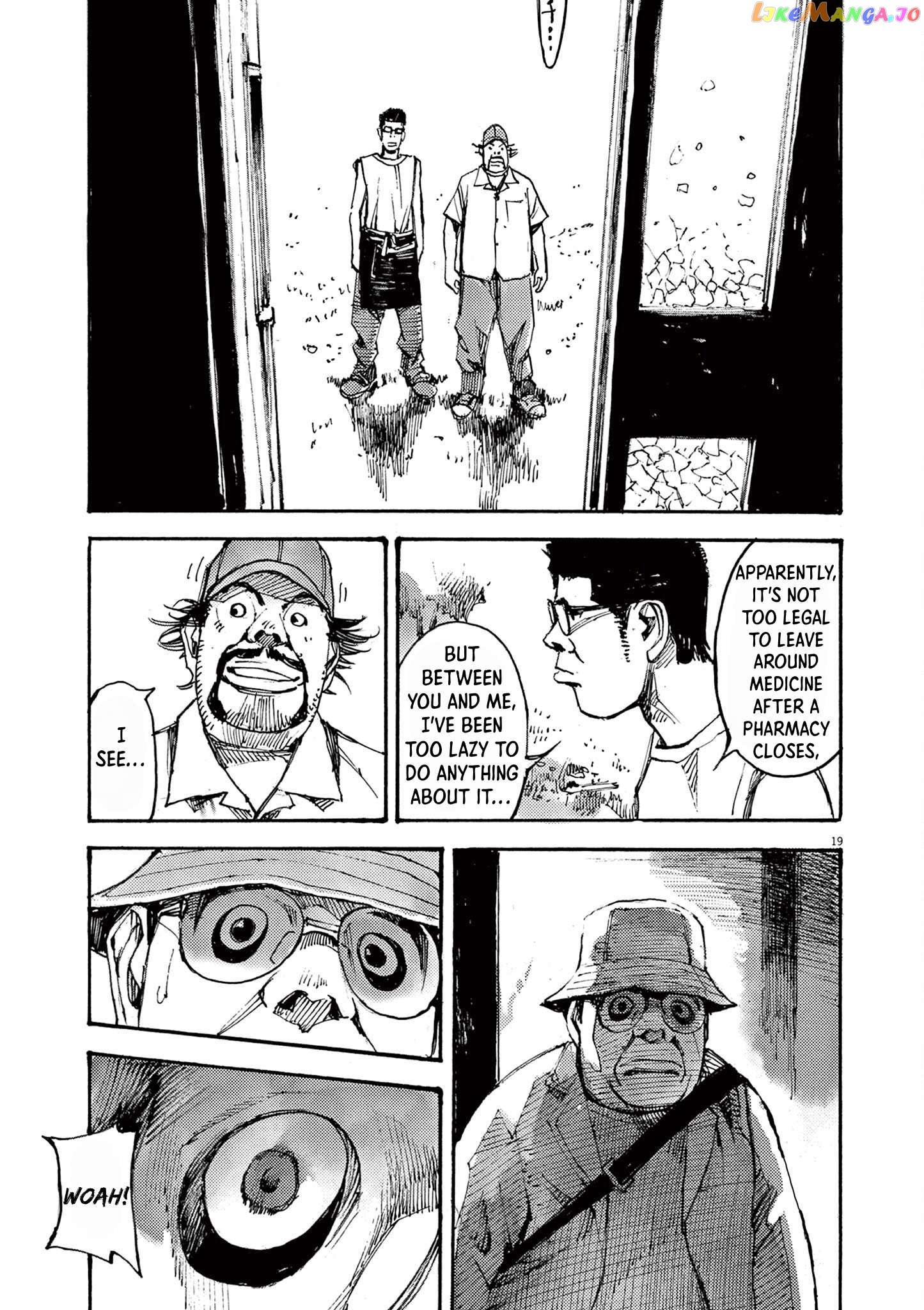 Jumbo Max Chapter 57 - page 19