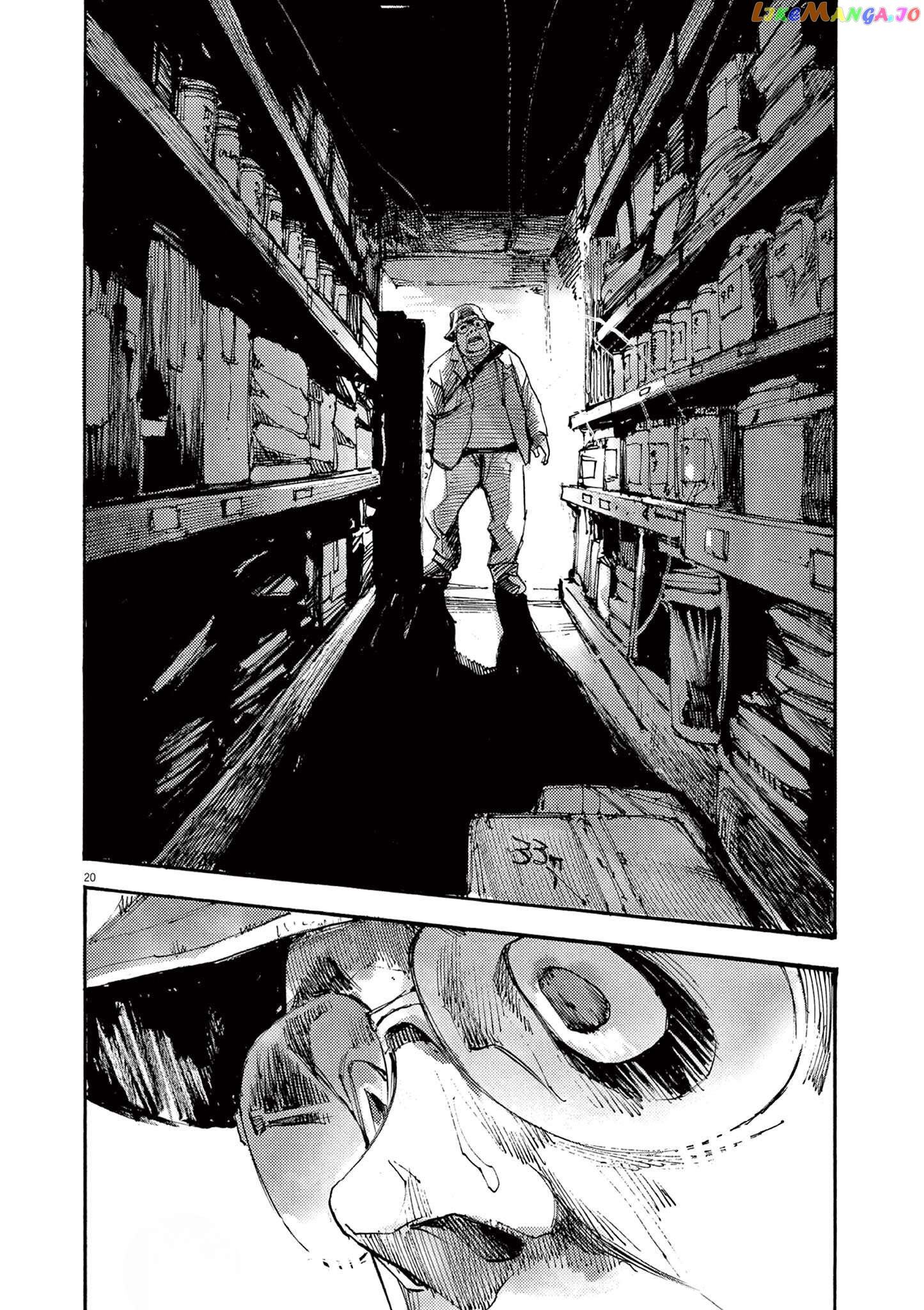 Jumbo Max Chapter 57 - page 20