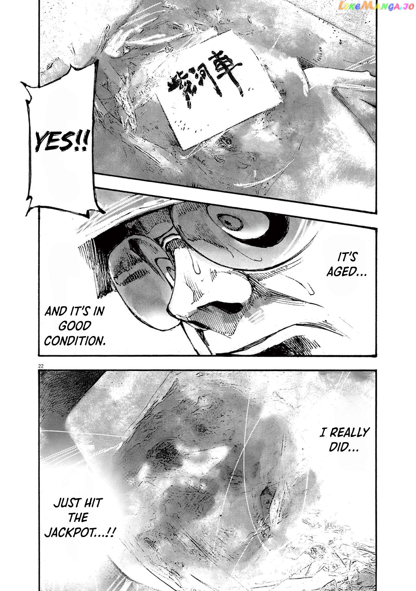 Jumbo Max Chapter 57 - page 22