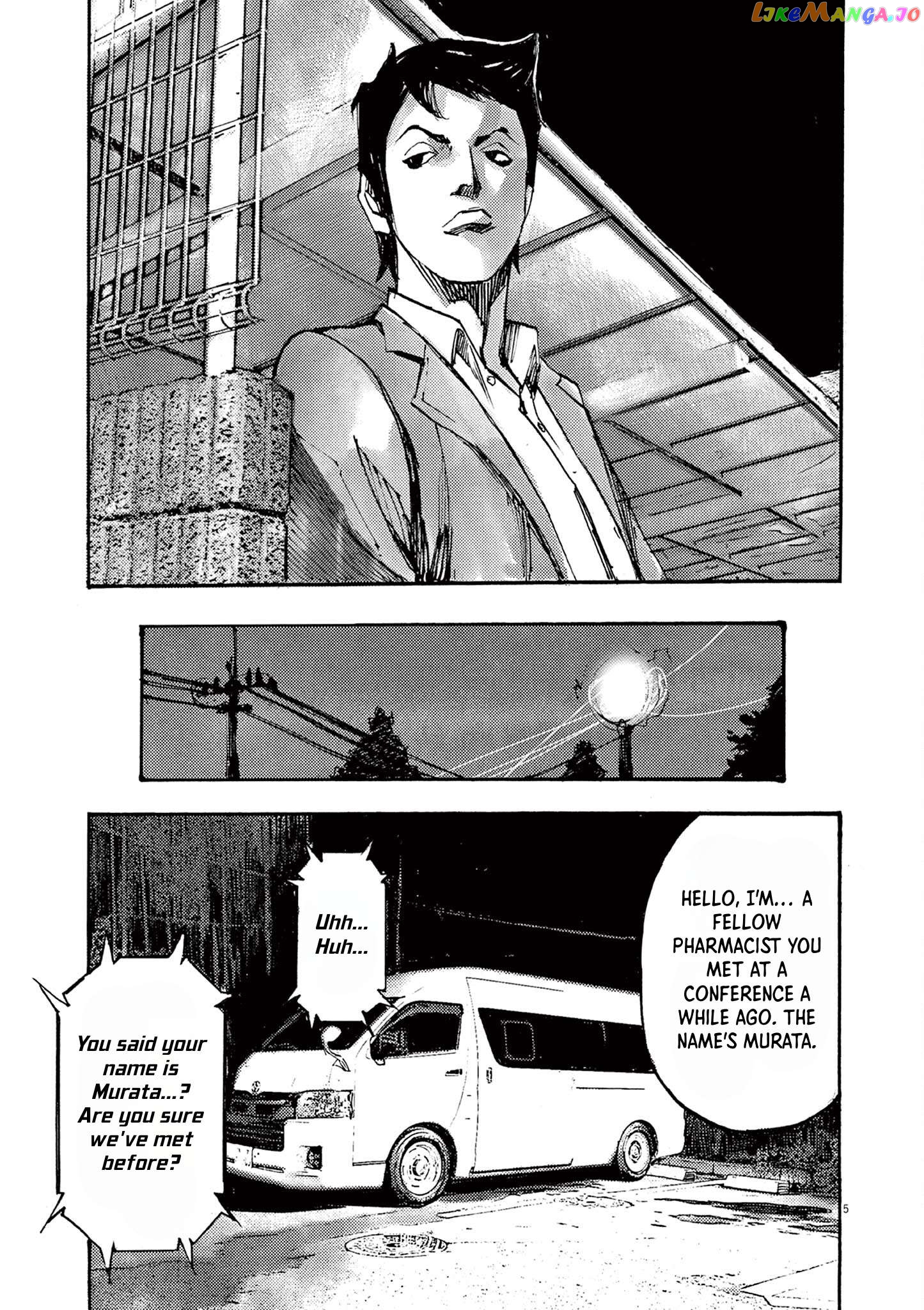 Jumbo Max Chapter 57 - page 5