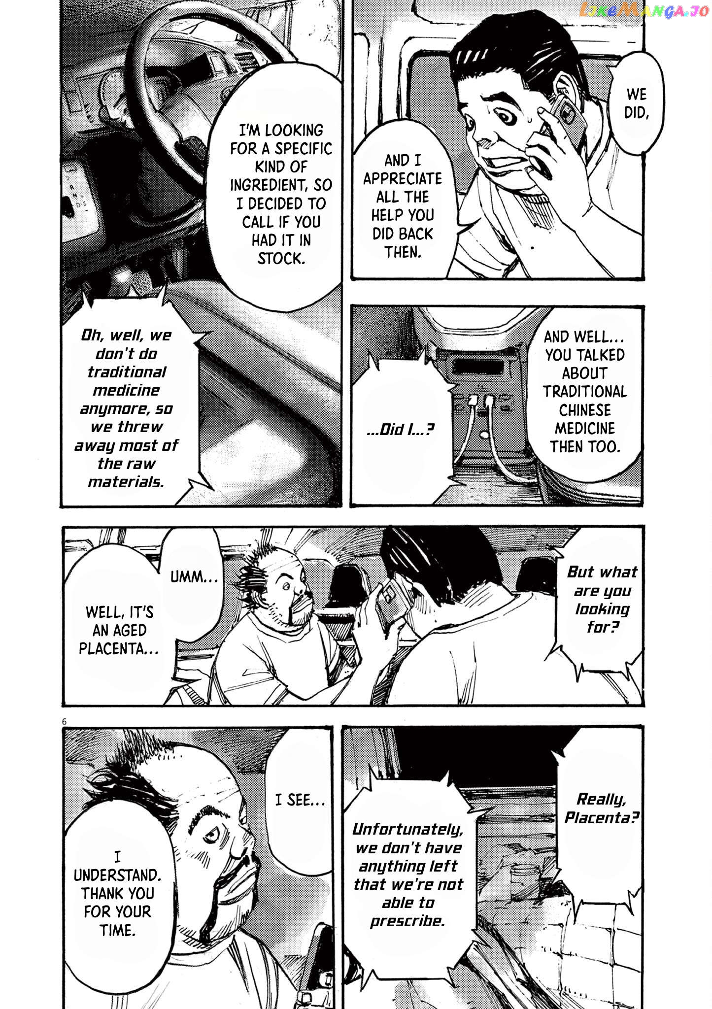 Jumbo Max Chapter 57 - page 6