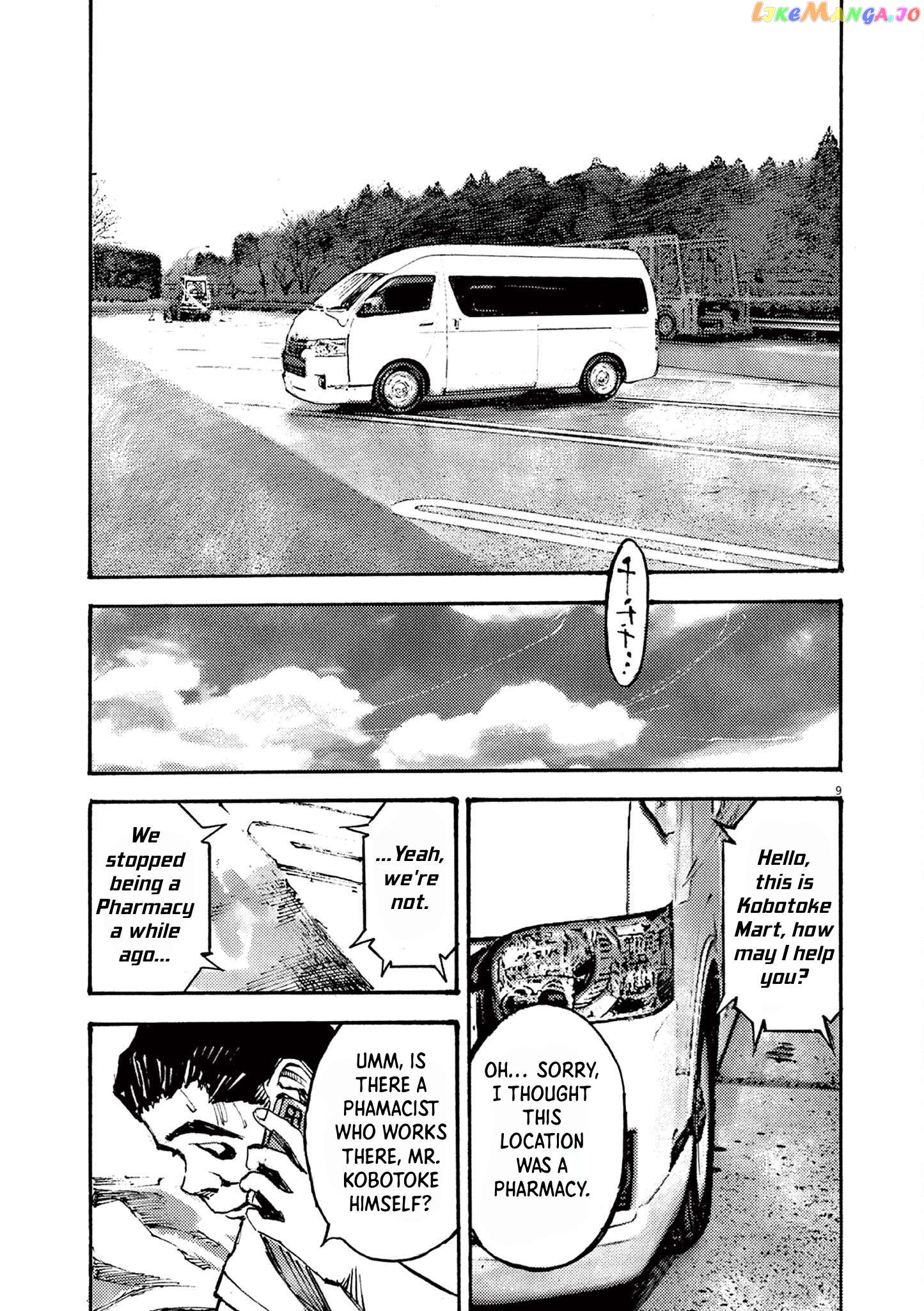 Jumbo Max Chapter 57 - page 9