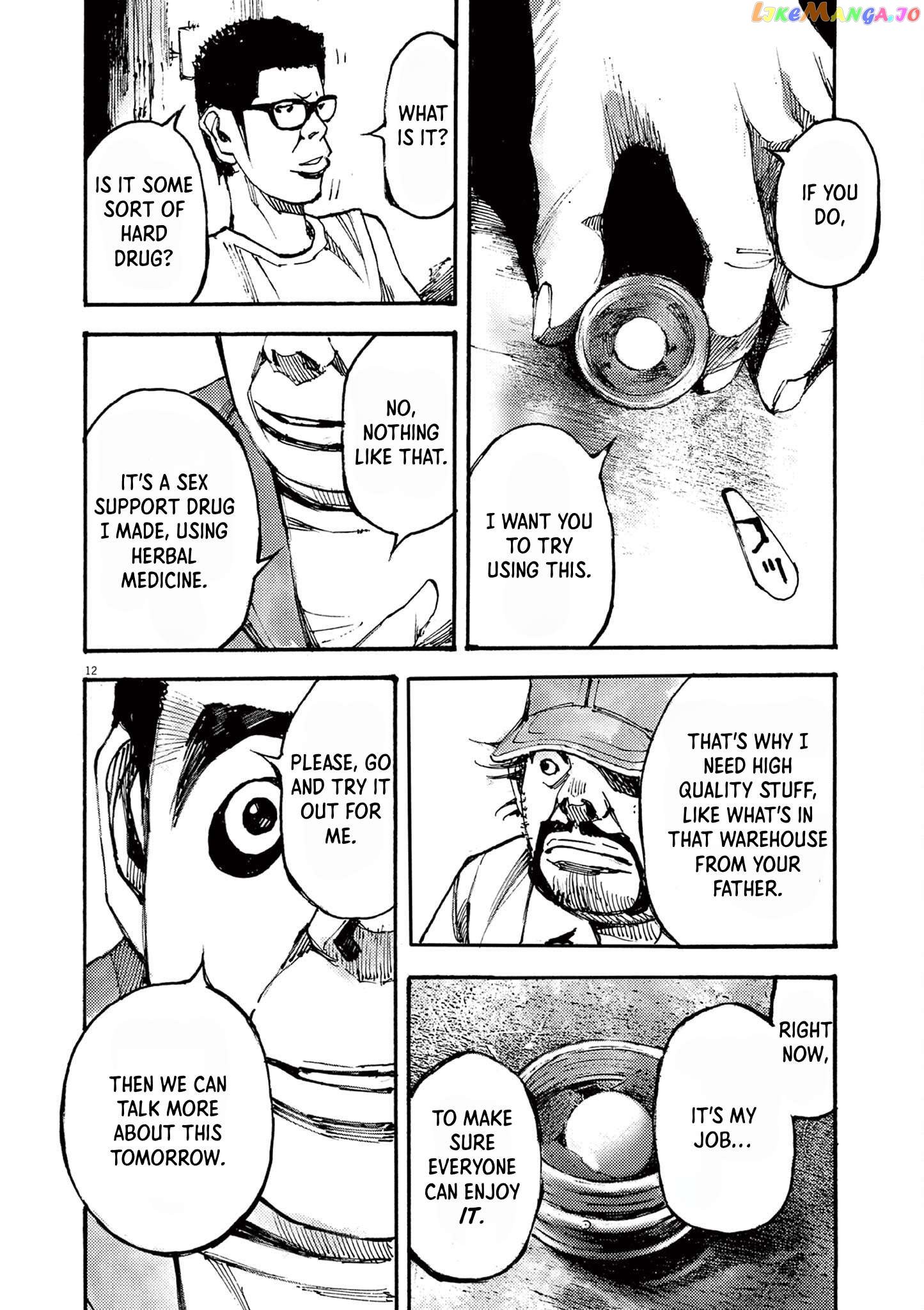 Jumbo Max Chapter 58 - page 12