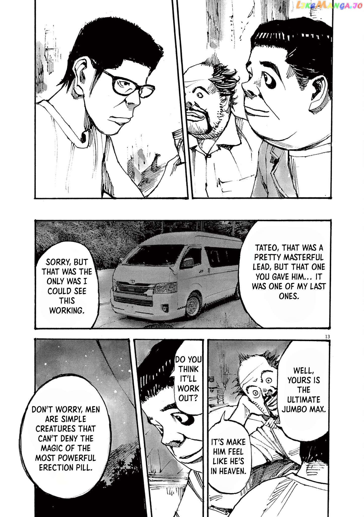 Jumbo Max Chapter 58 - page 13
