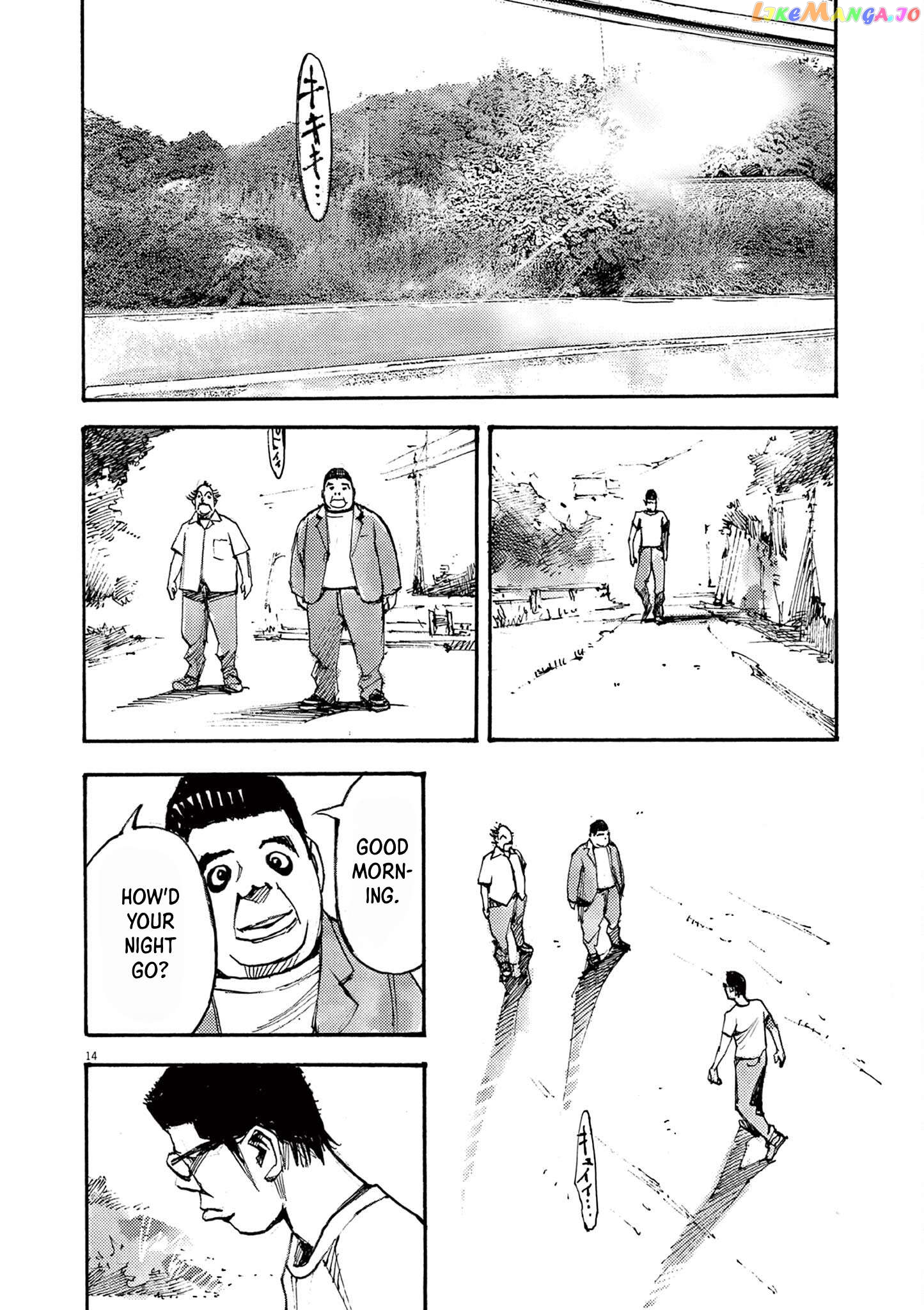 Jumbo Max Chapter 58 - page 14