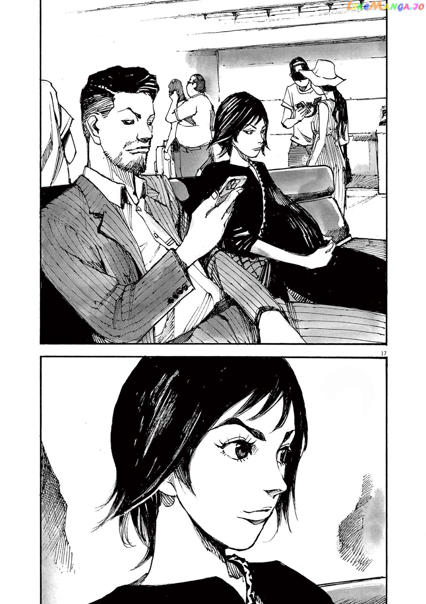 Jumbo Max Chapter 58 - page 17