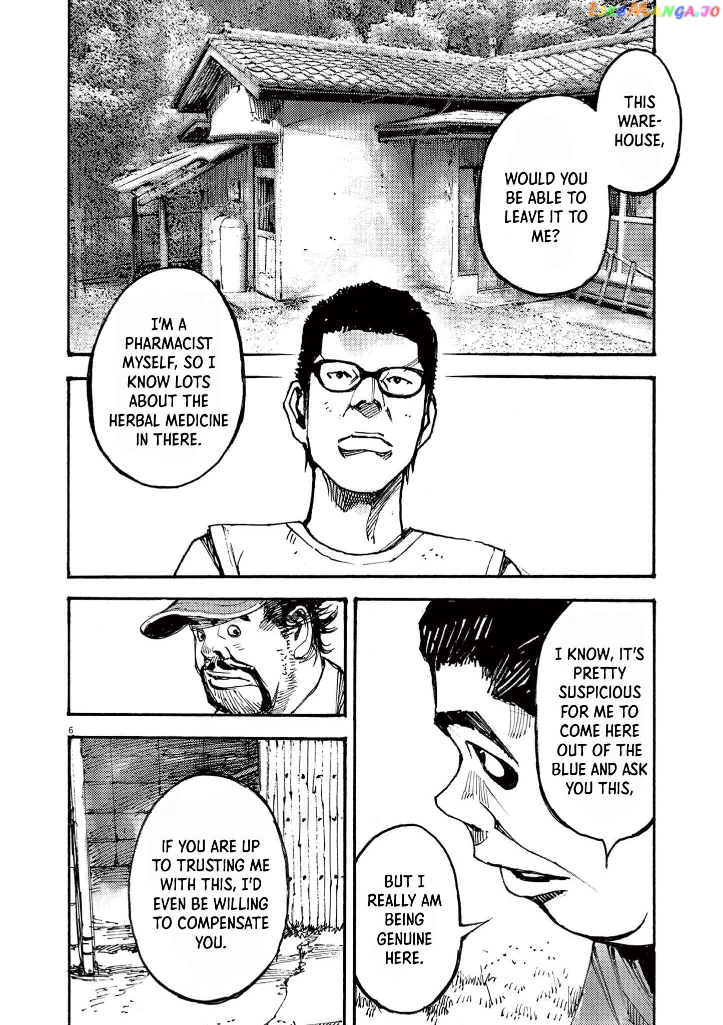 Jumbo Max Chapter 58 - page 6