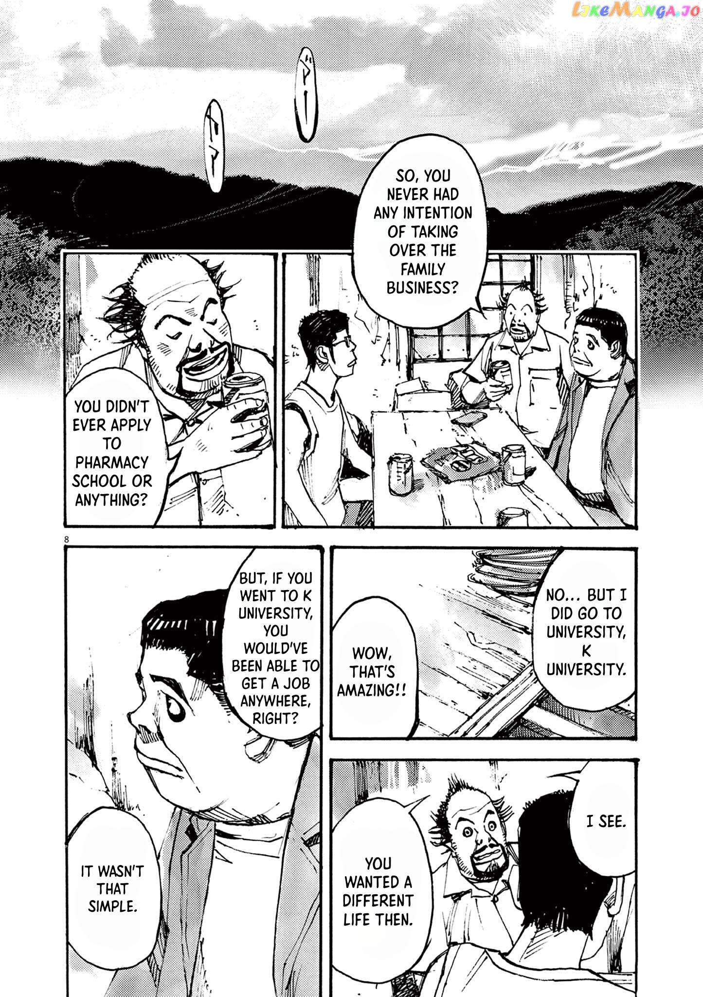 Jumbo Max Chapter 58 - page 8