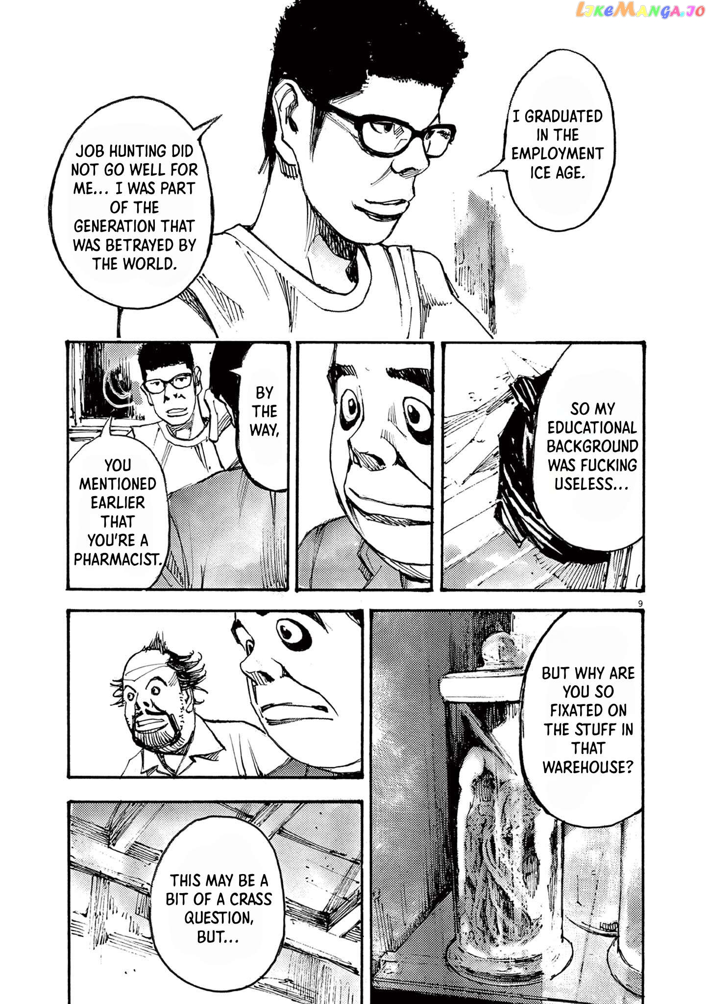 Jumbo Max Chapter 58 - page 9