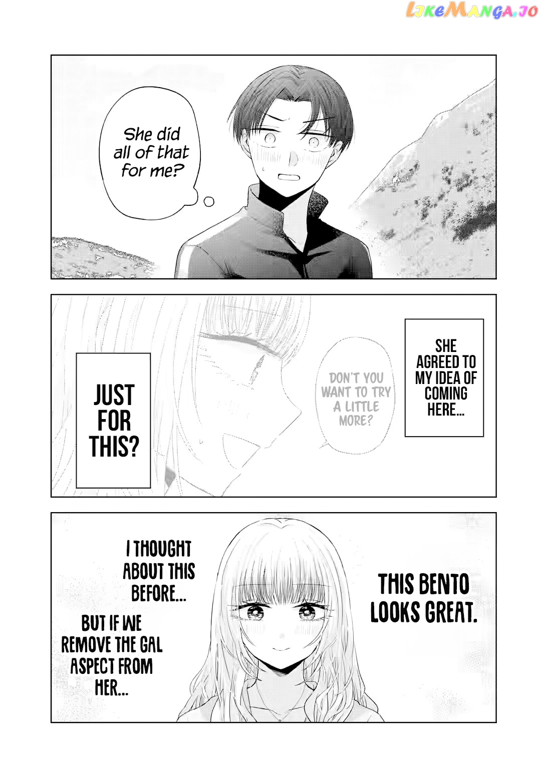 Nanjou-San Wa Boku Ni Dakaretai Chapter 8 - page 30