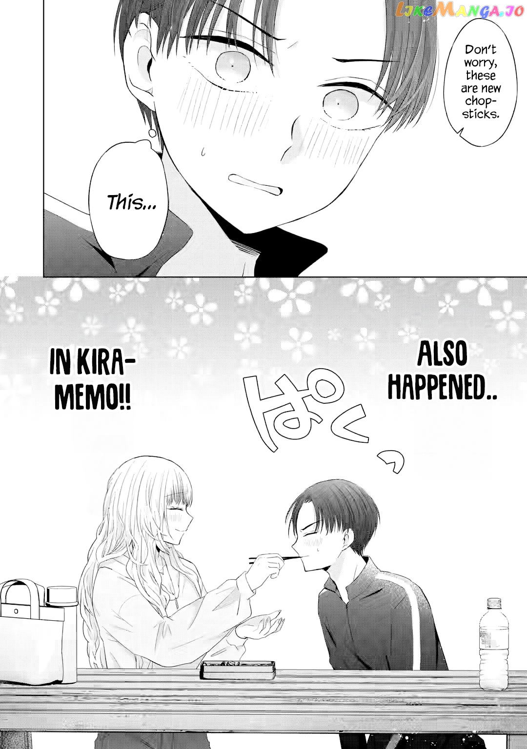 Nanjou-San Wa Boku Ni Dakaretai Chapter 8 - page 33