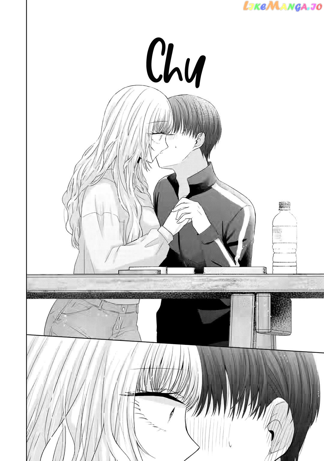 Nanjou-San Wa Boku Ni Dakaretai Chapter 8 - page 45