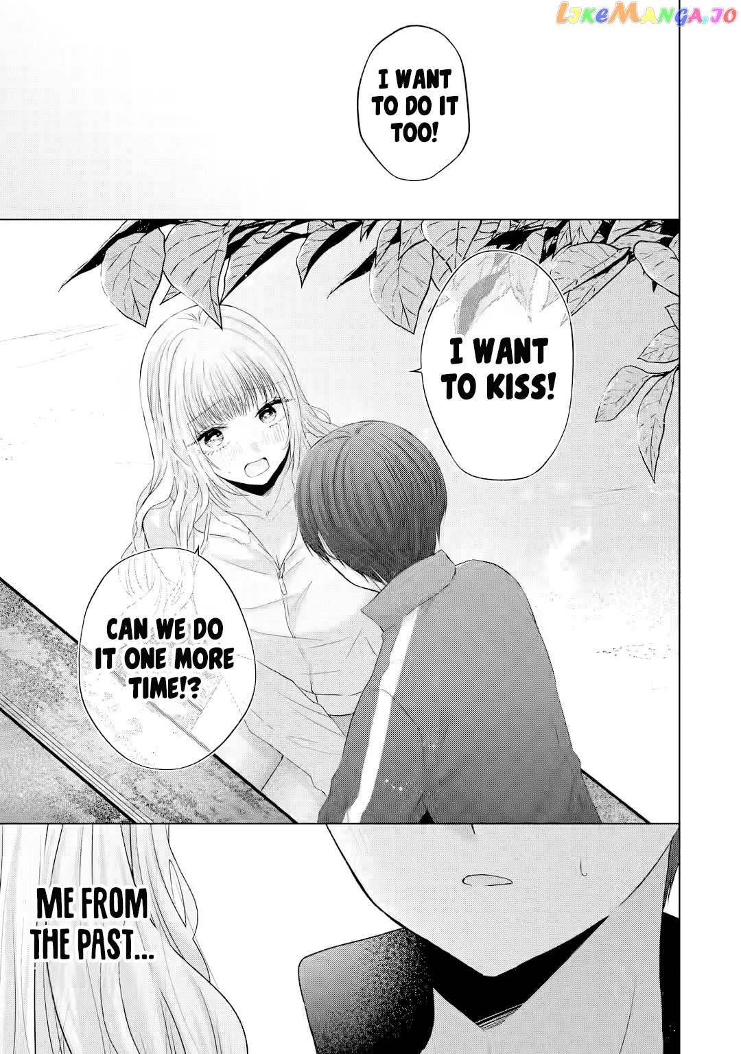 Nanjou-San Wa Boku Ni Dakaretai Chapter 8 - page 48