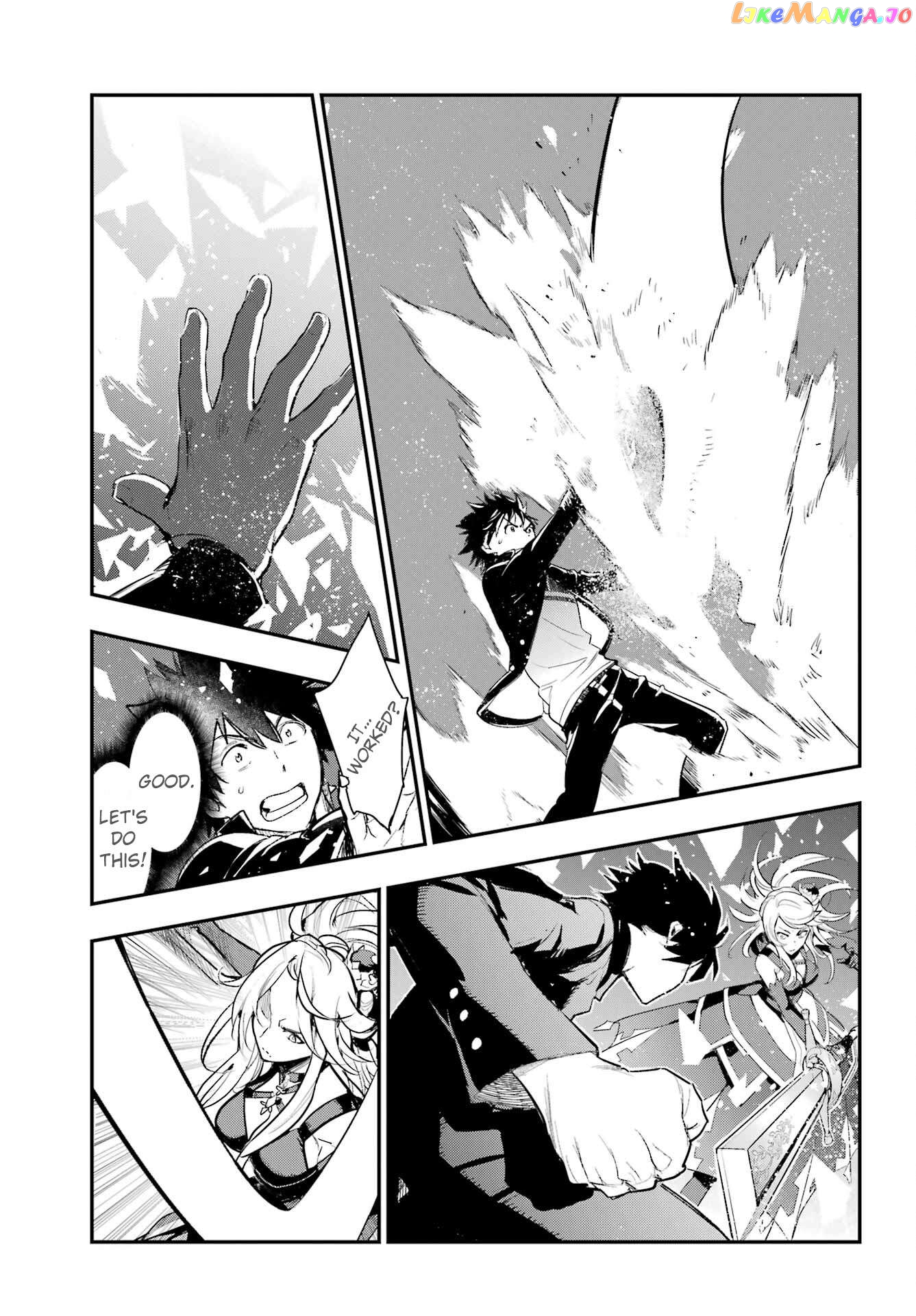 To Aru Majutsu no Kinsho Mokuroku Chapter 187 - page 21
