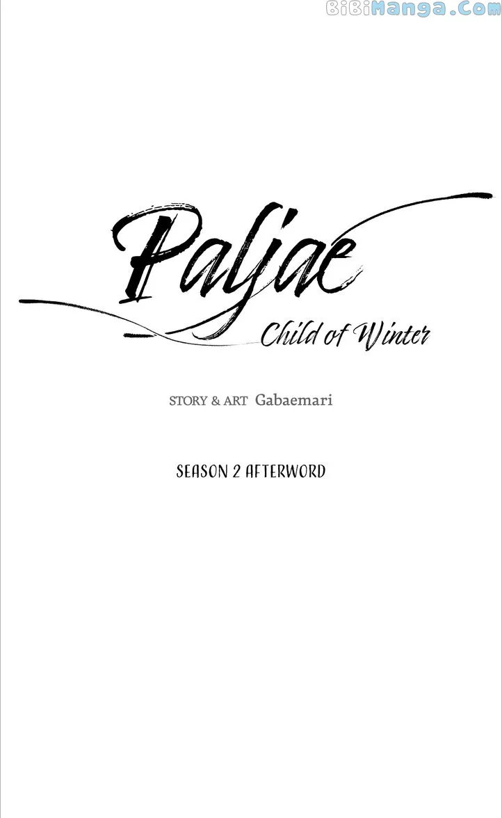 Paljae, Child of Winter Chapter 85.5 - page 1