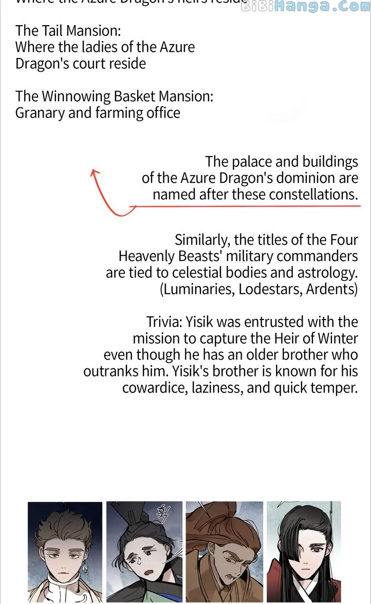 Paljae, Child of Winter Chapter 85.5 - page 11